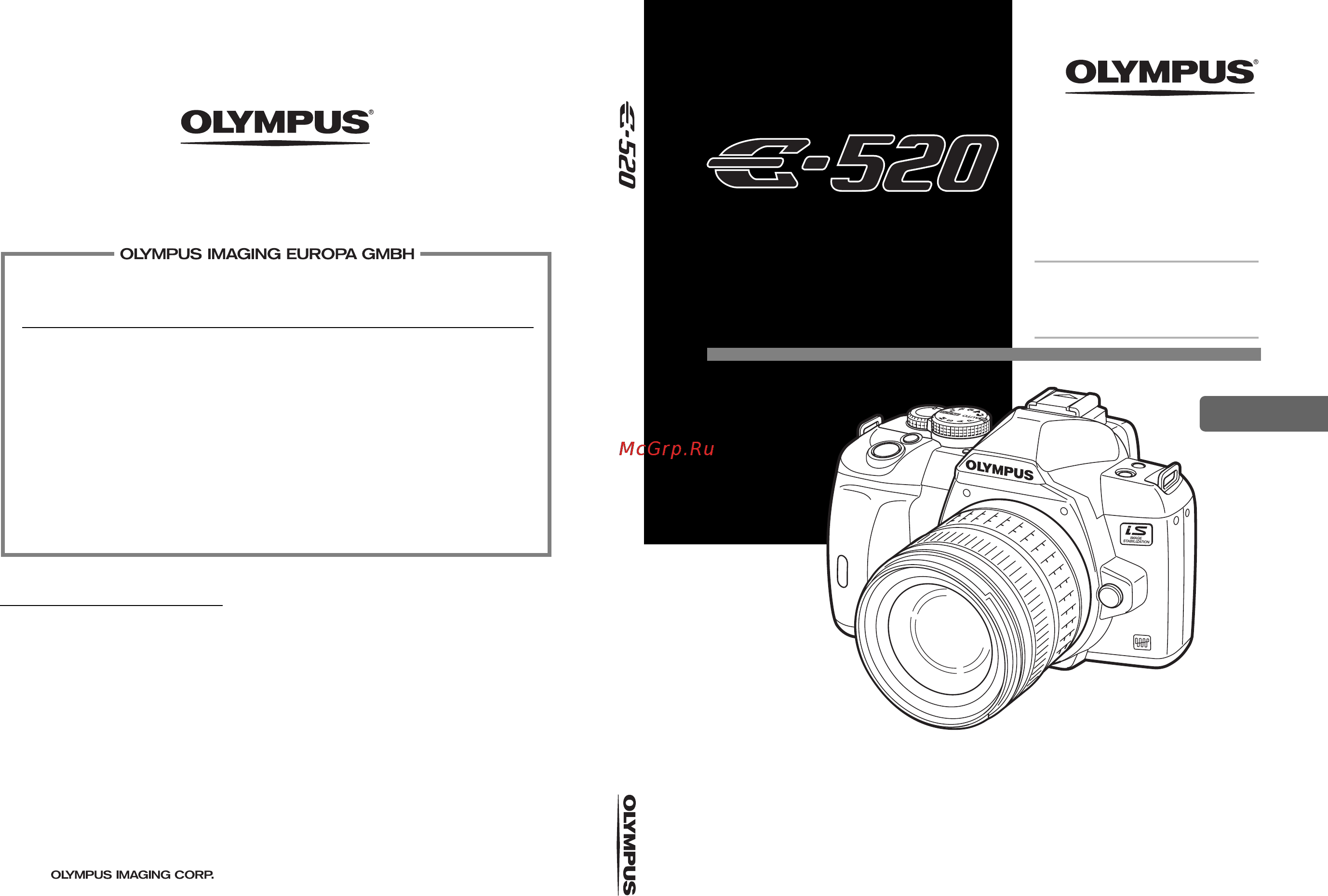Olympus E-520 Инструкция по эксплуатации онлайн