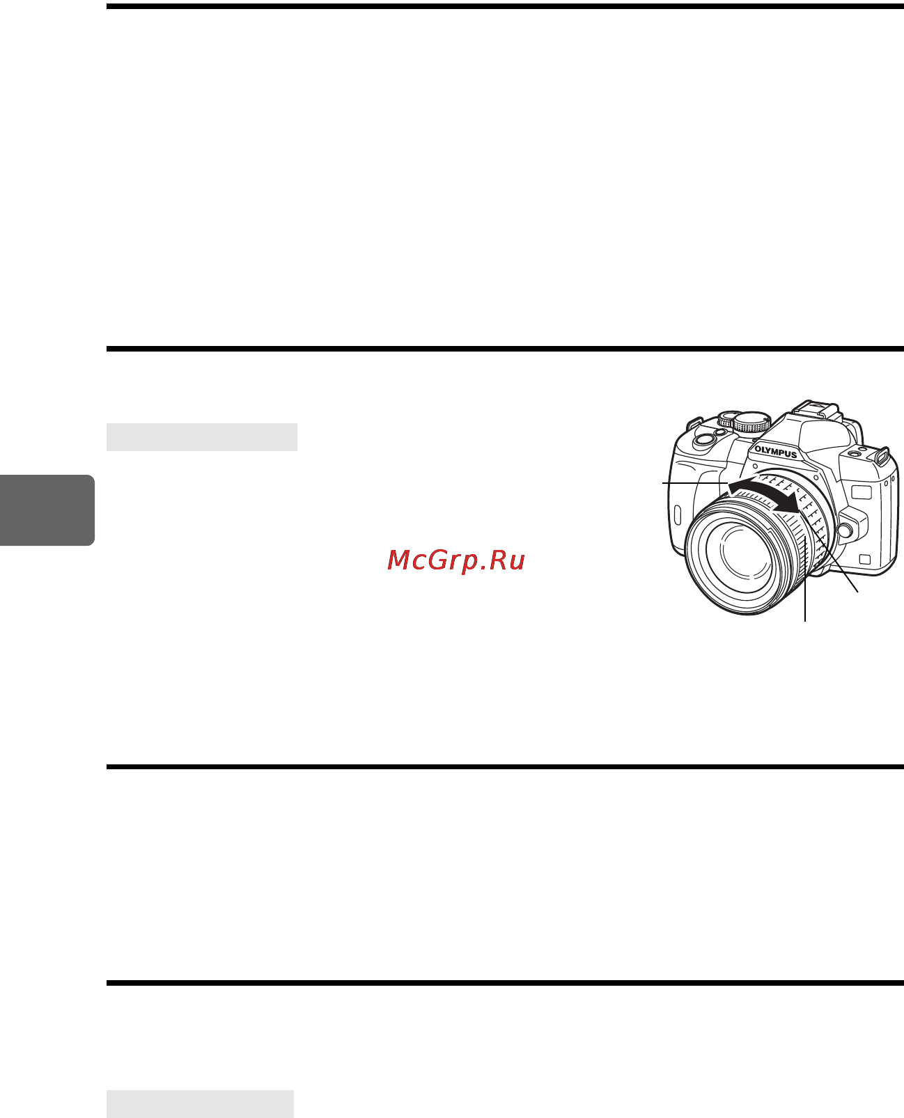 Olympus E-520 [52/147] C af постоянный автофокус