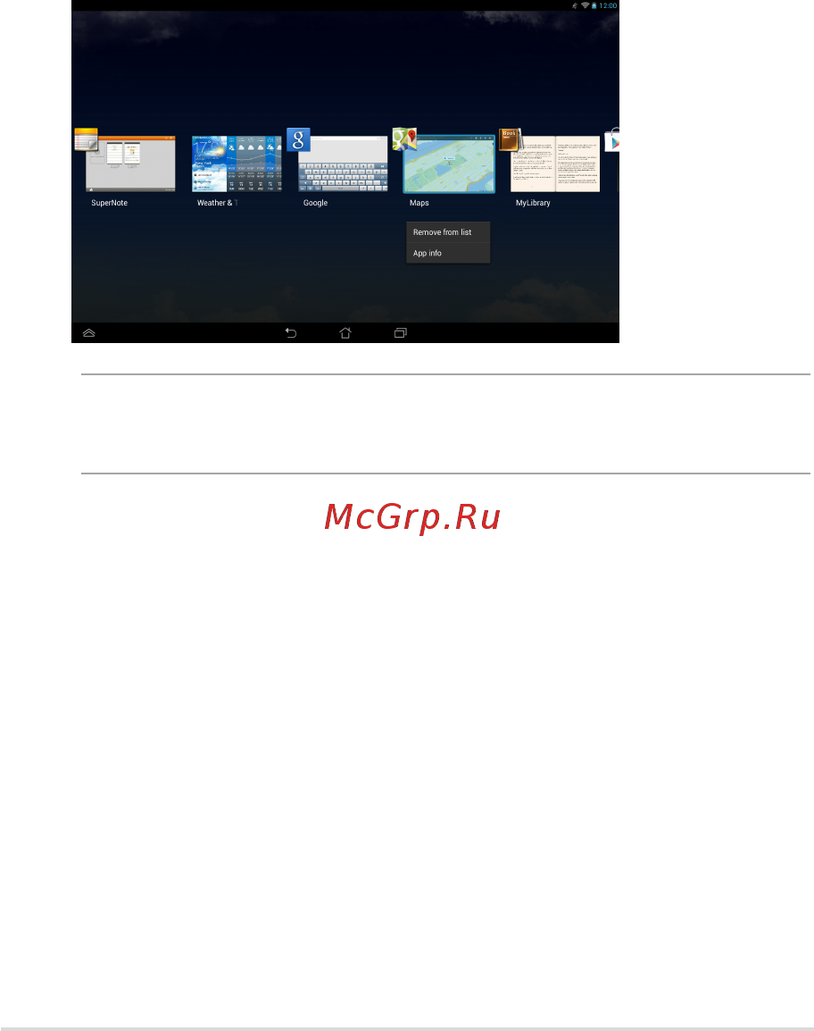 Asus TX201LA-CQ026H Инструкция по эксплуатации онлайн [101/152] 91448