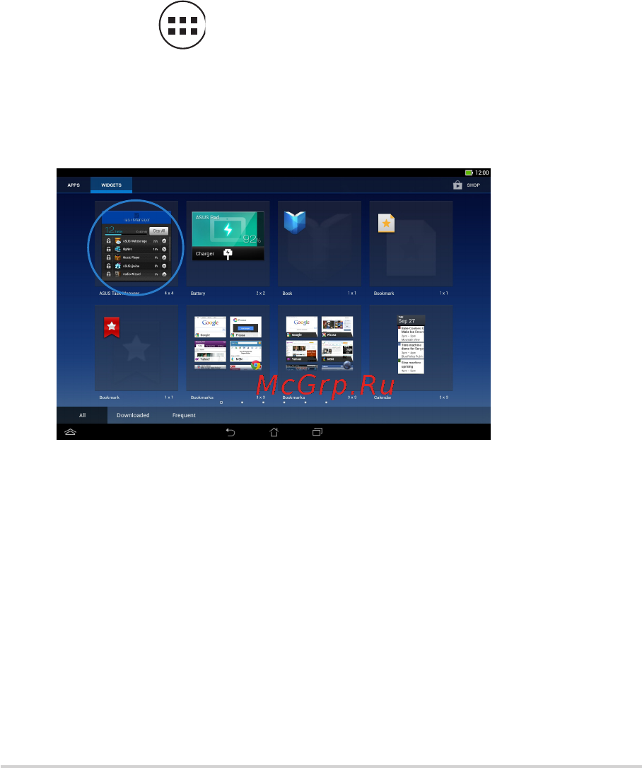 Asus TX201LA-CQ026H [102/152] Диспетчер задач
