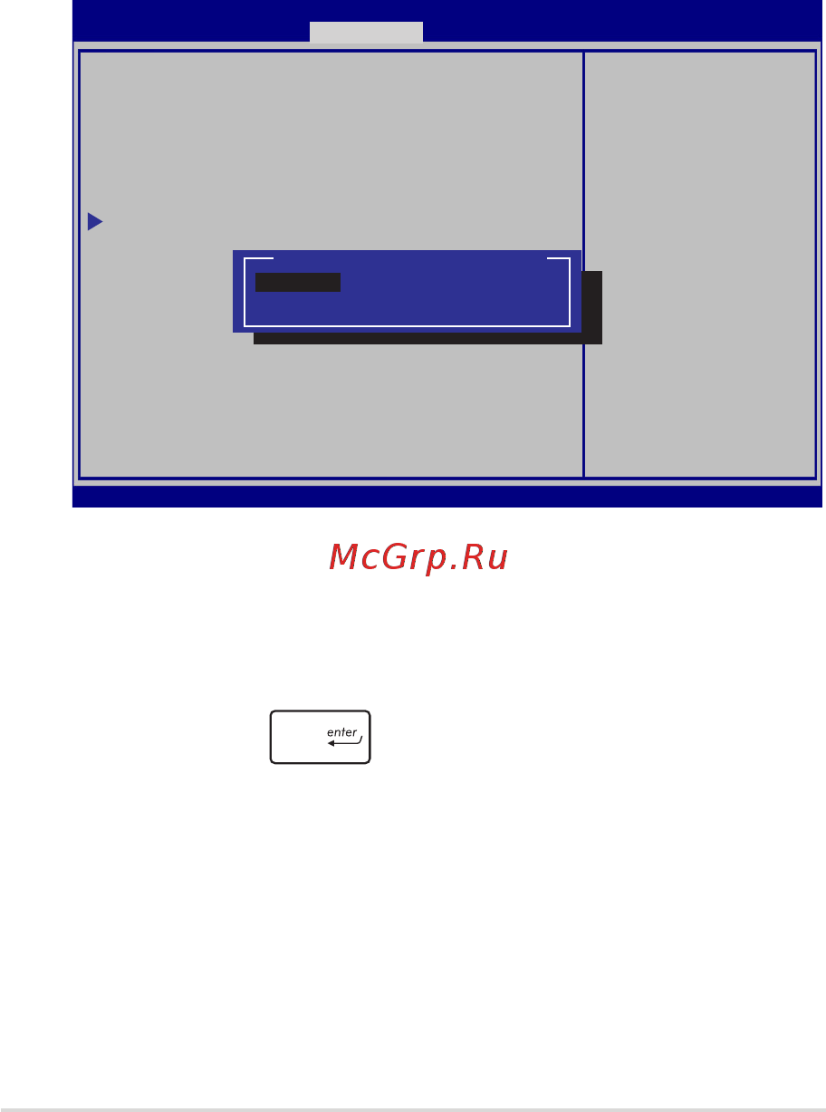Asus TX201LA-CQ026H [113/152] На экране security выберите i o interface security