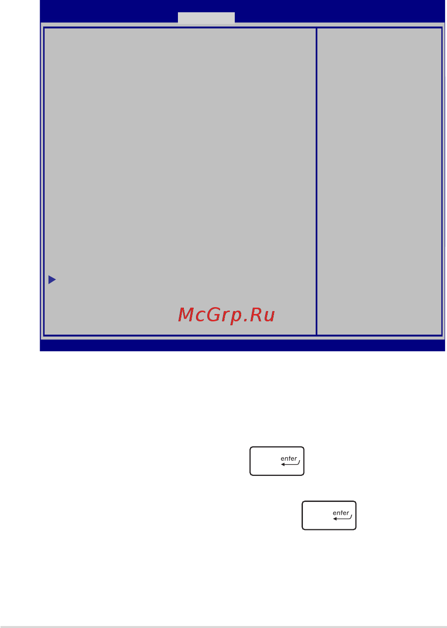 Asus TX201LA-CQ026H [115/152] На экране security выберите set master password