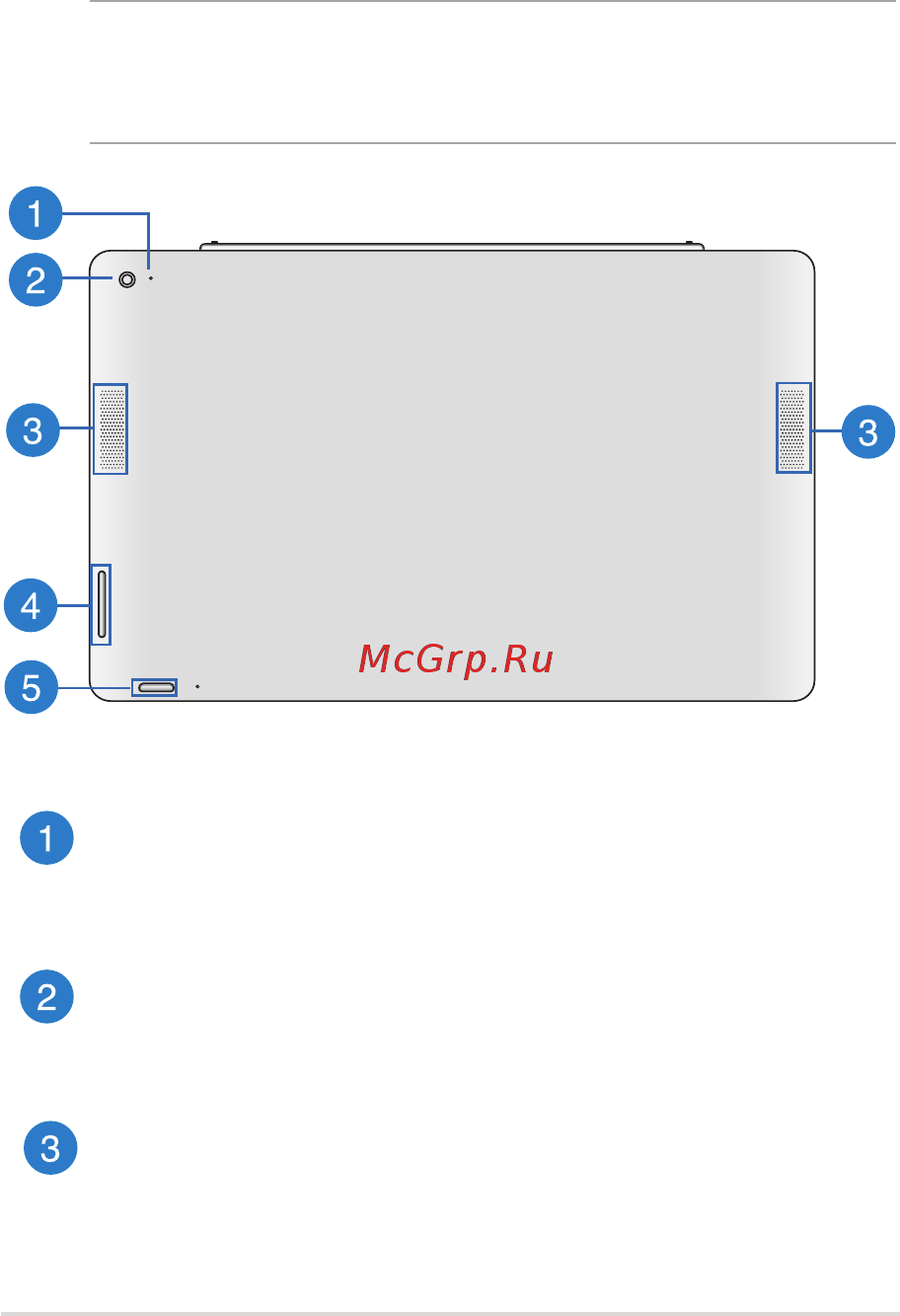 Asus TX201LA-CQ026H [19/152] Вид сзади