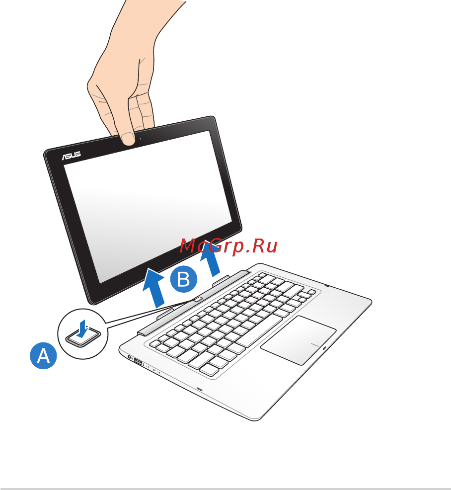 Asus TX201LA-CQ026H [30/152] Отключение планшета от станции