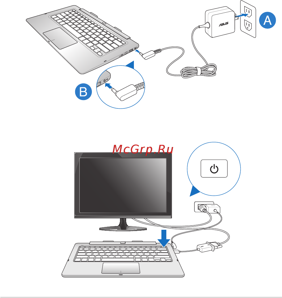 Asus TX201LA-CQ026H [39/152] Использование станции