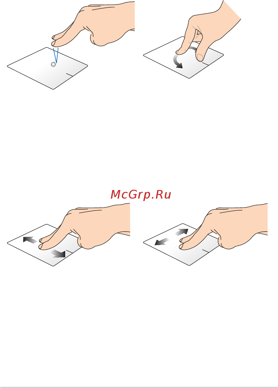 Asus TX201LA-CQ026H [48/152] Жесты двумя пальцами для windows 8