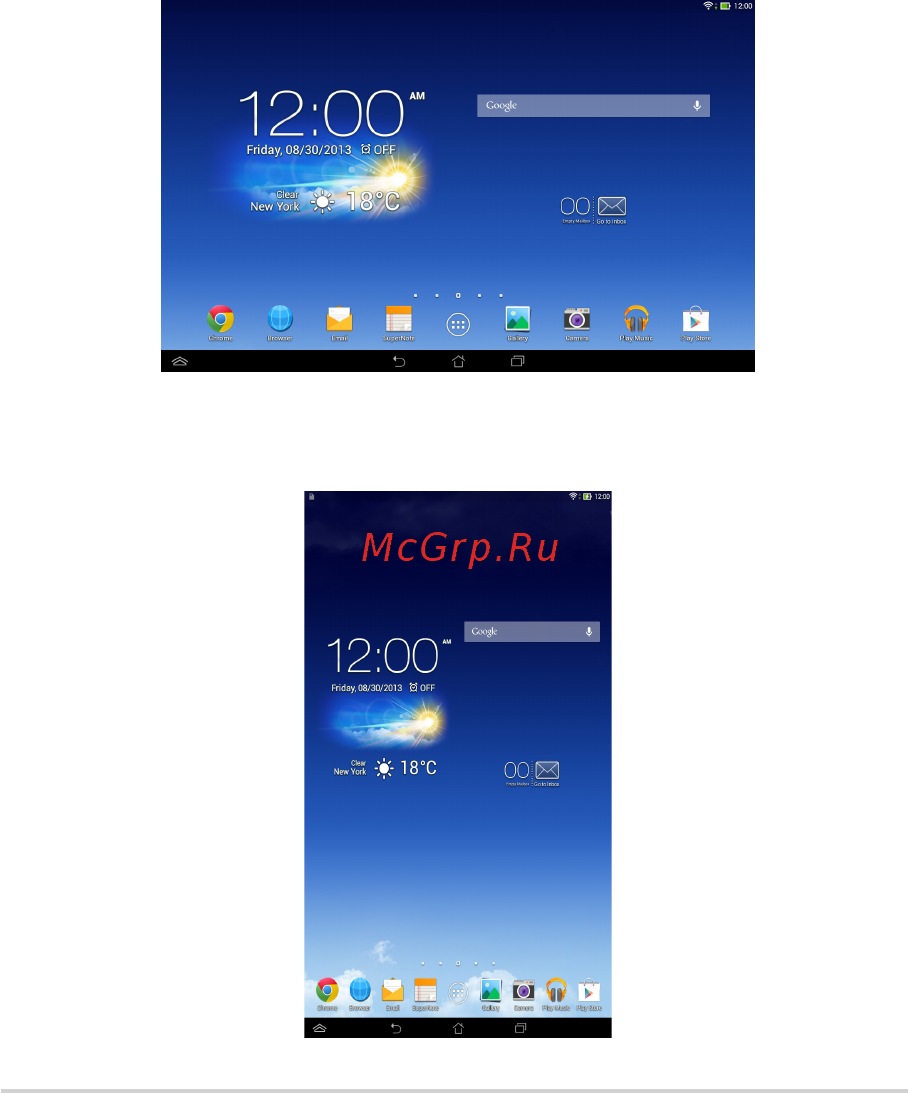 Asus TX201LA-CQ026H [90/152] Просмотр экрана