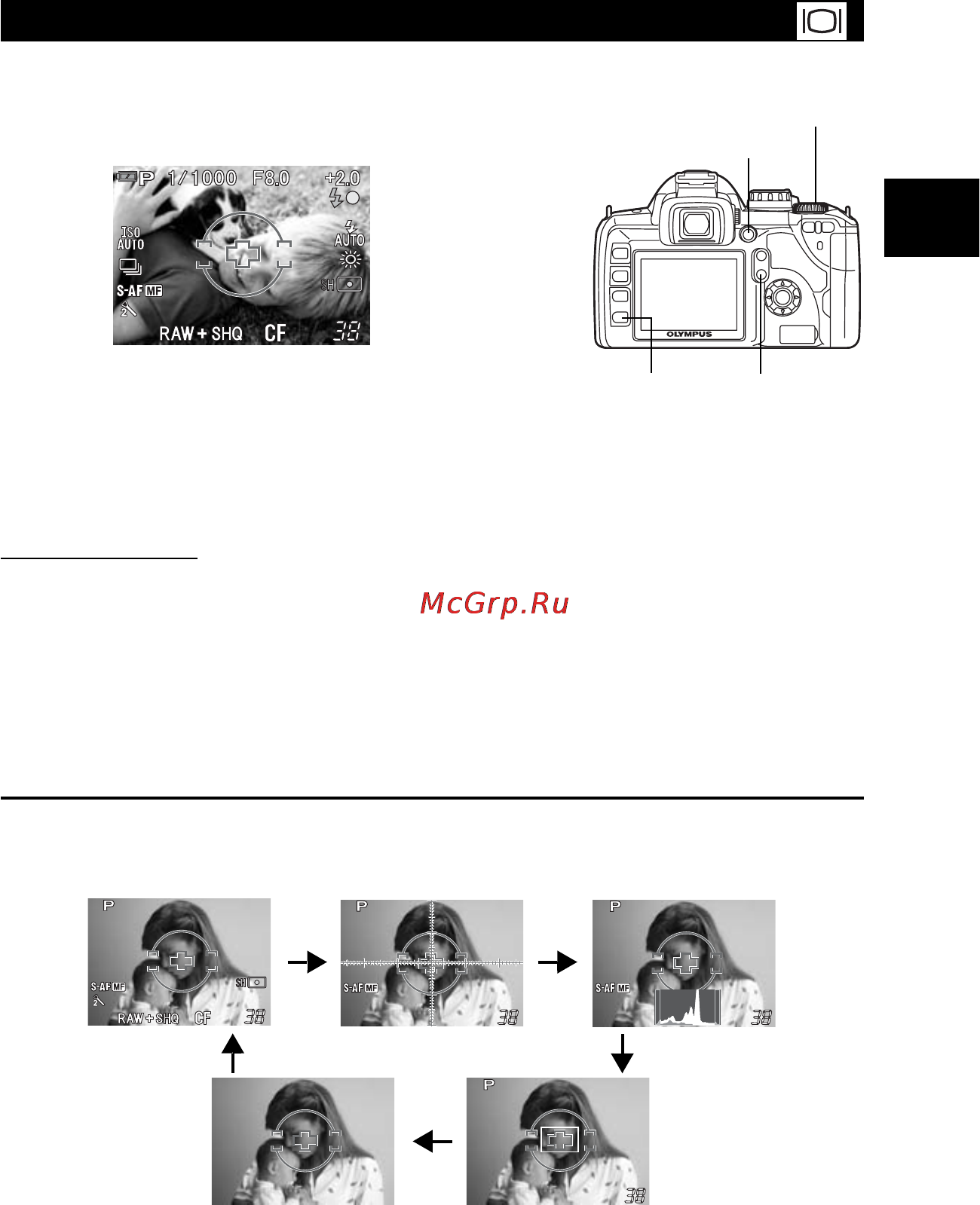 Olympus E-510 Инструкция по эксплуатации онлайн [19/128] 91450