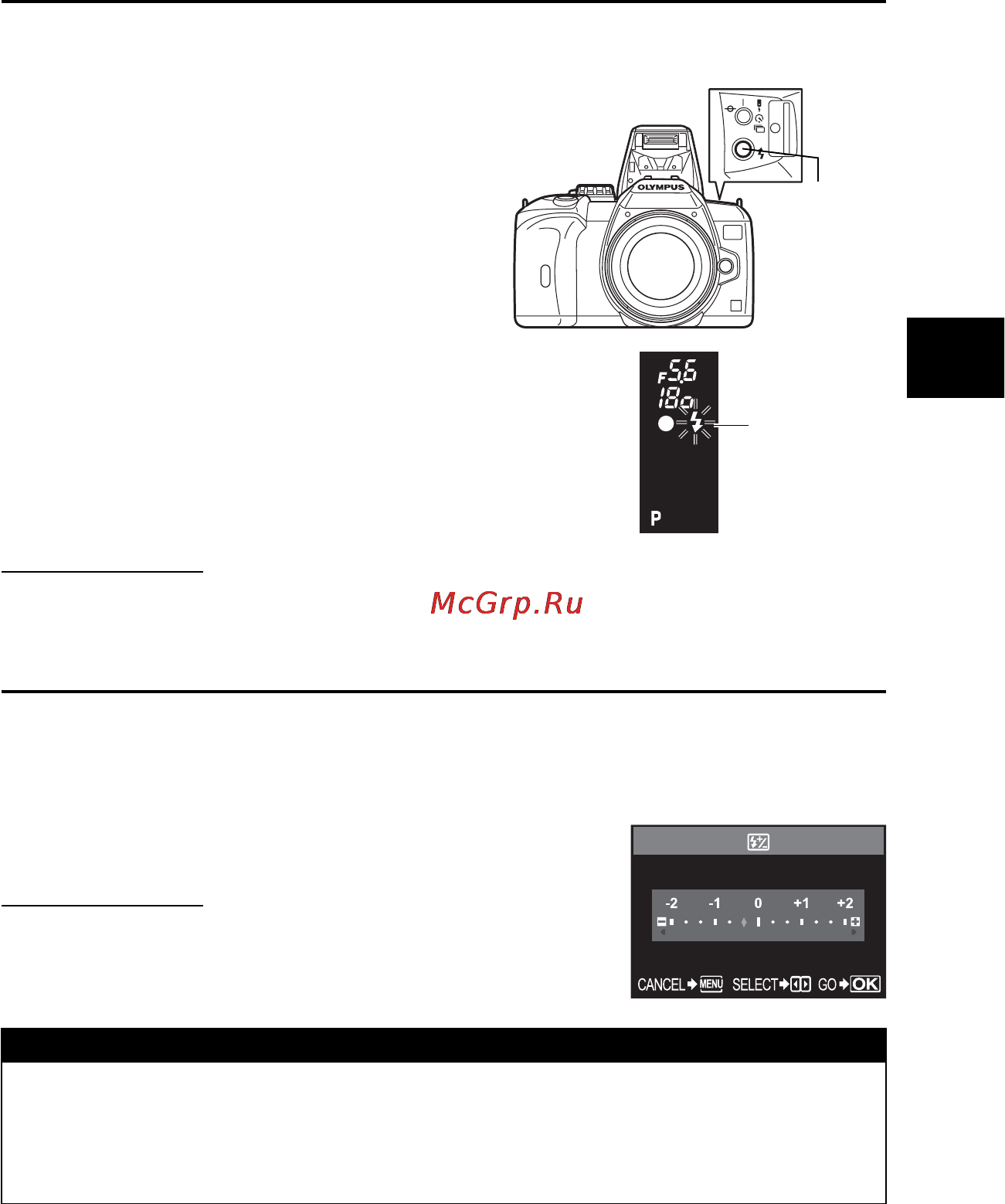 Olympus E-510 Инструкция по эксплуатации онлайн [35/128] 91450