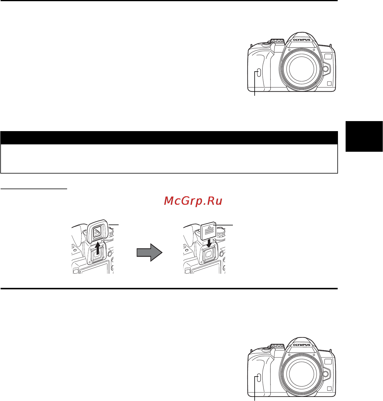 Olympus E-510 [39/128] Функции съемки различные функции съемки
