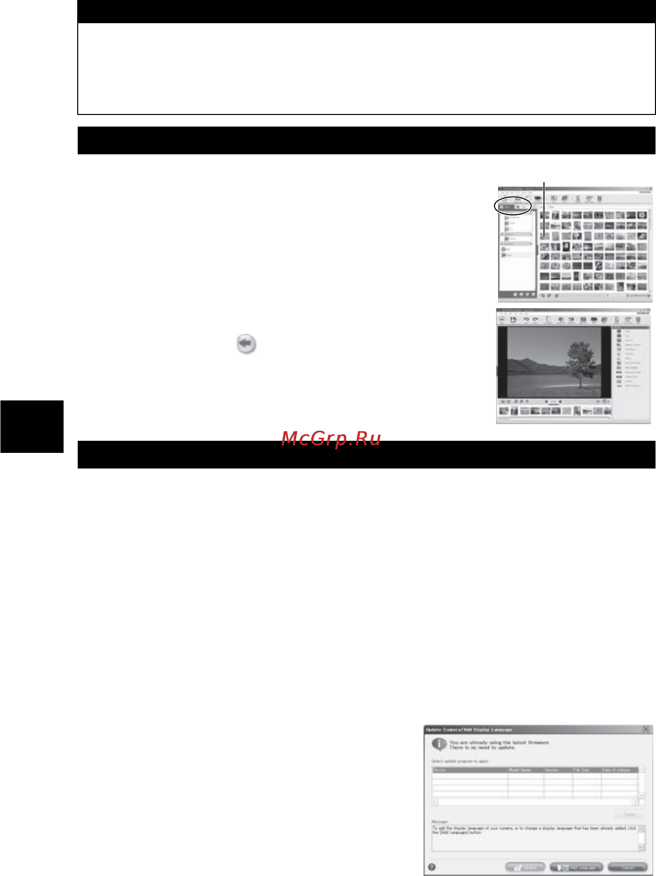 Olympus E-510 [82/128] Вставьте второй конец кабеля usb в разъем usb фотоаппарата