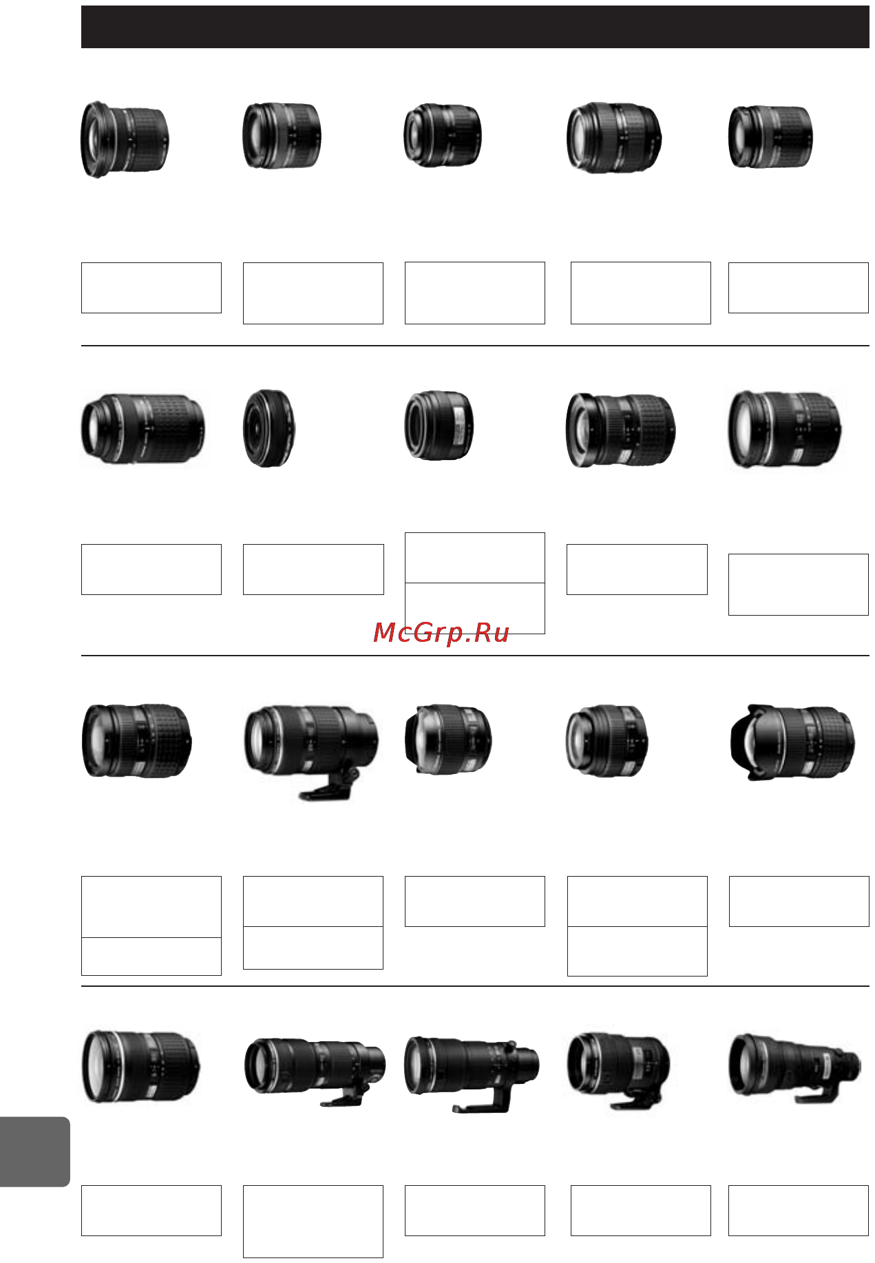 Olympus E-450 [132/147] 44 мм эквивалент 35 мм