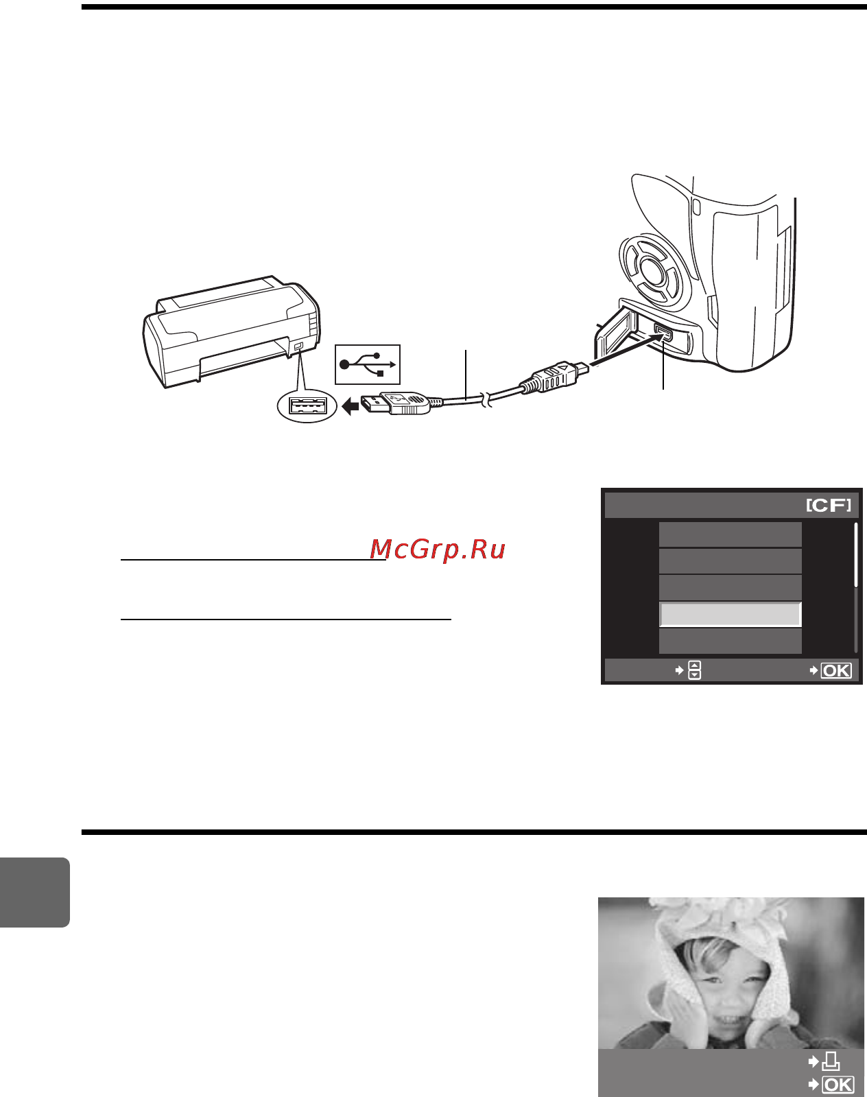 Olympus E-450 Инструкция по эксплуатации онлайн [94/147] 91453