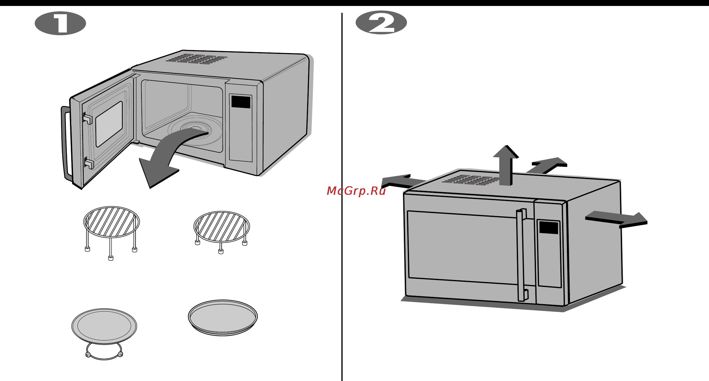 LG MC-7846GQ [4/37] Распаковка и установка печи