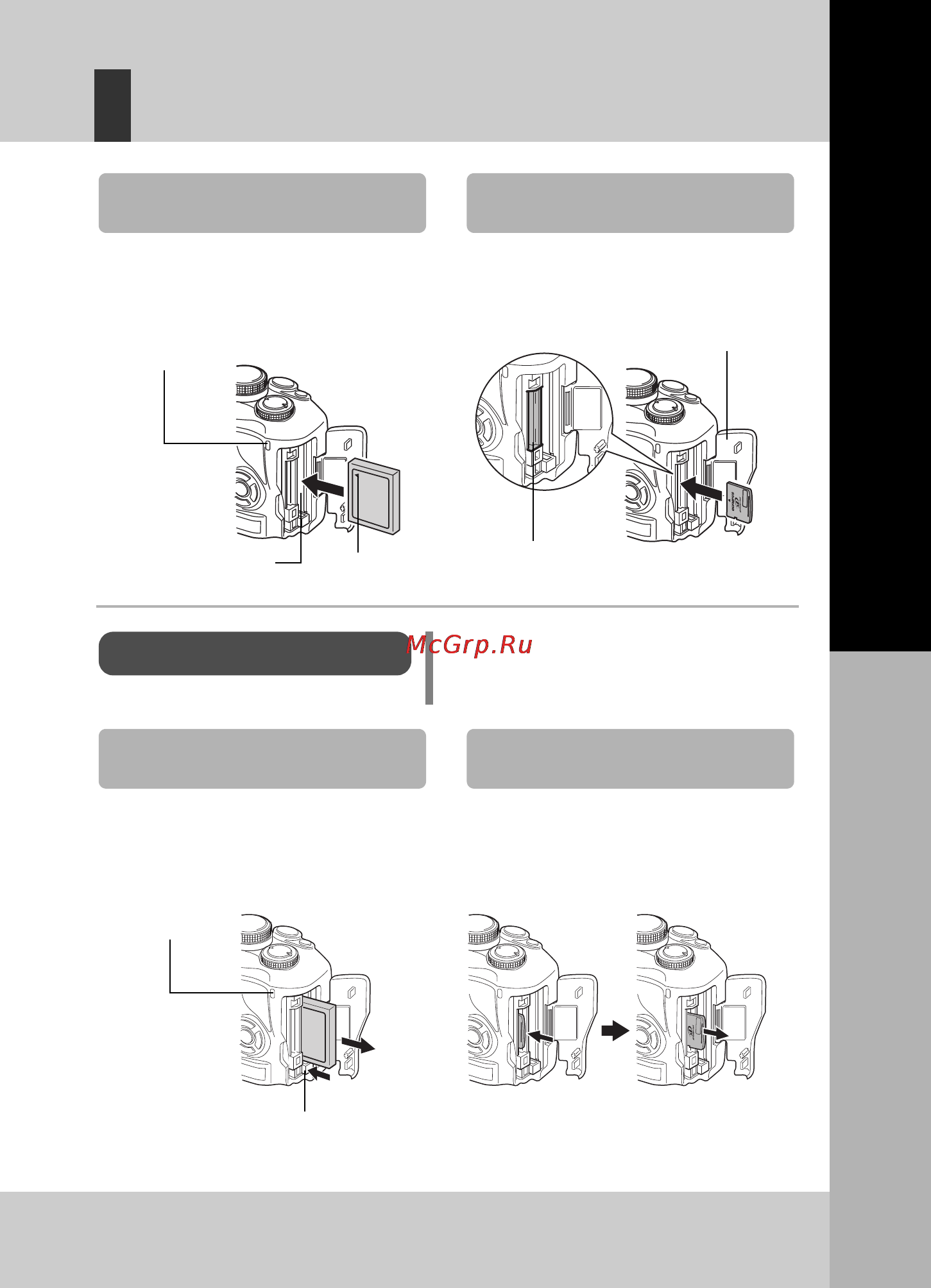 Olympus E-420 [13/147] Установка карты памяти