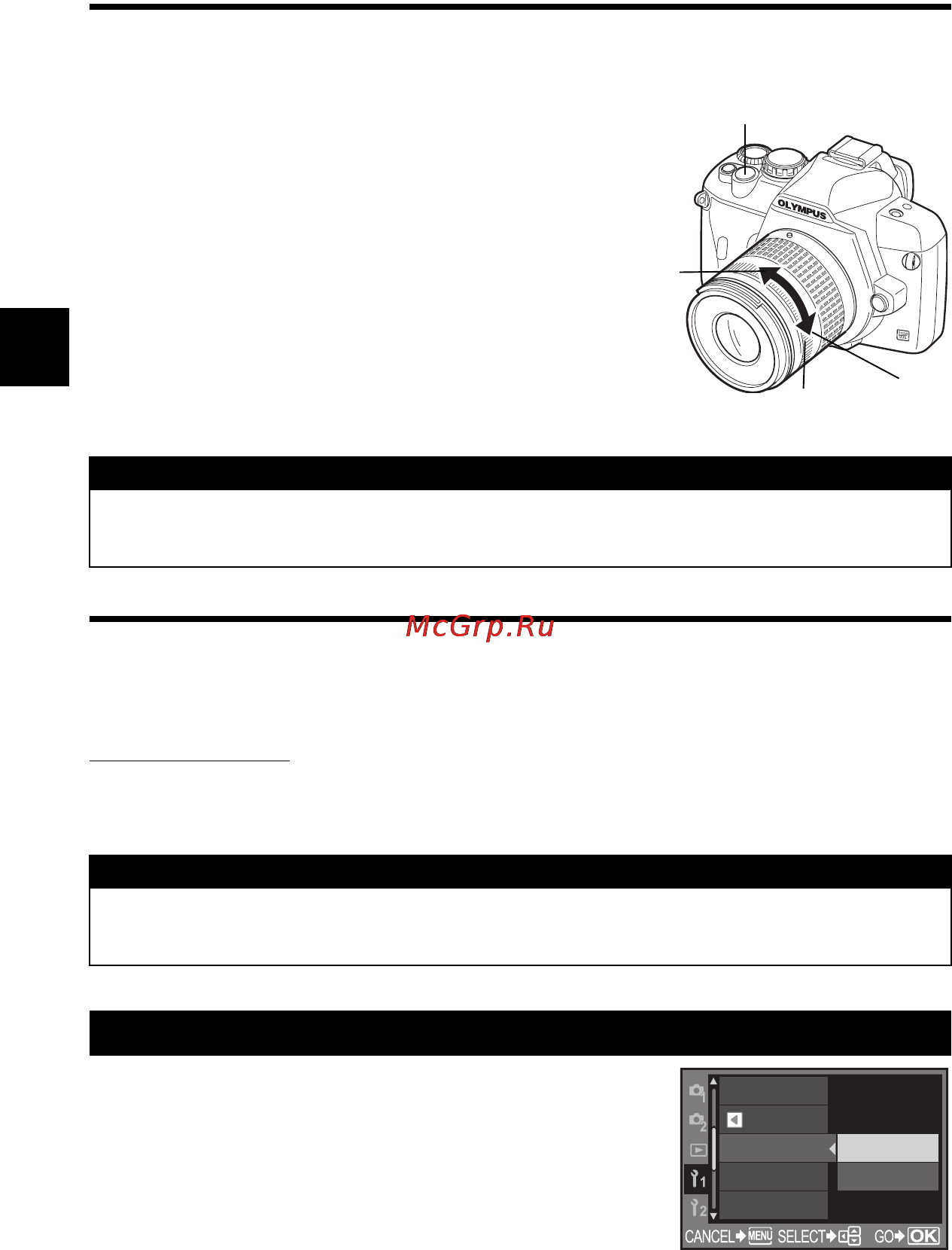 Olympus E-410 [44/128] Встроенная вспышка может функционировать в качестве подсветки автофокуса это помогает при фокусировке в режиме автофокуса в условиях недостаточной освещенности для использования вспышки в этой функции ее нужно привести в рабочее положение
