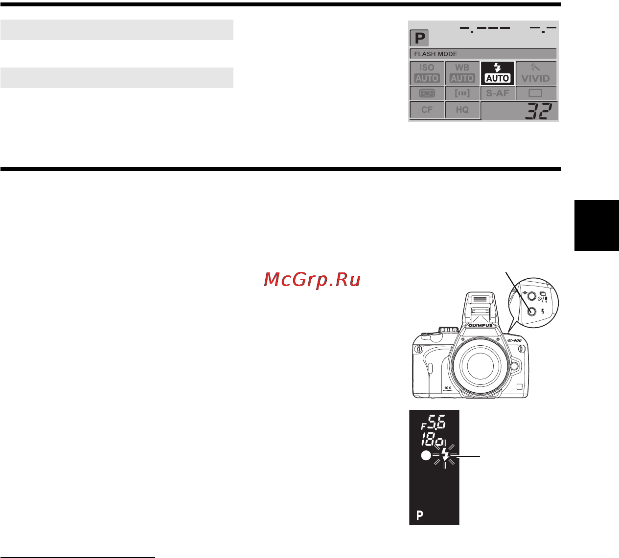 Olympus E-400 Инструкция по эксплуатации онлайн [35/128] 91462