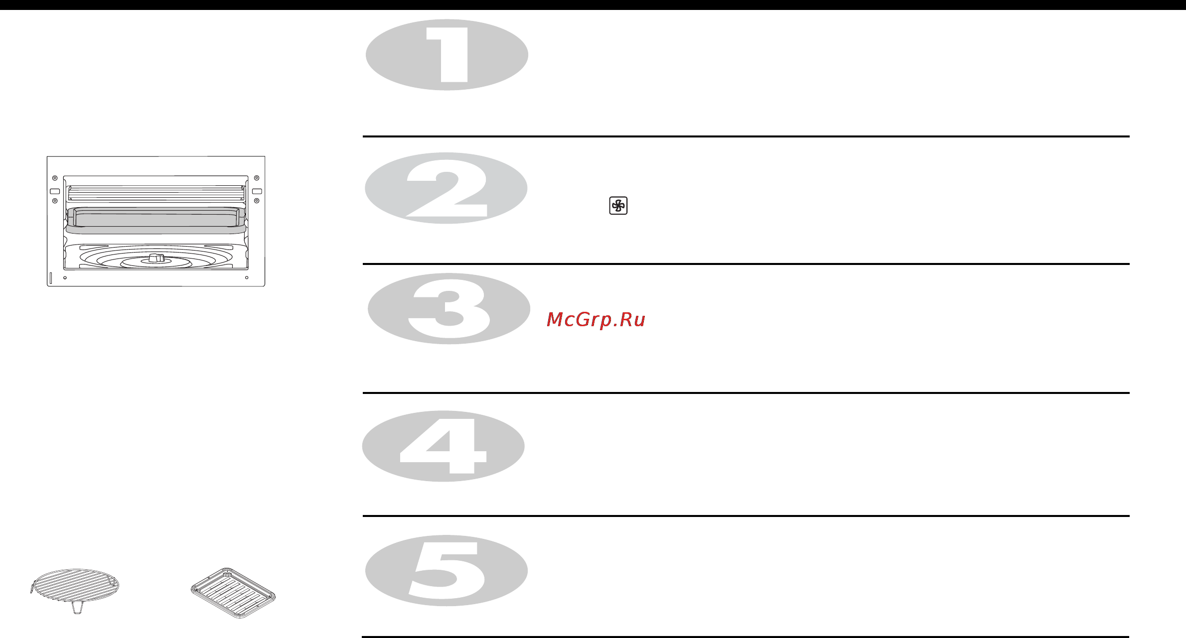 LG MC8088HLC [19/50] Приготовление пищи в режиме конвекции