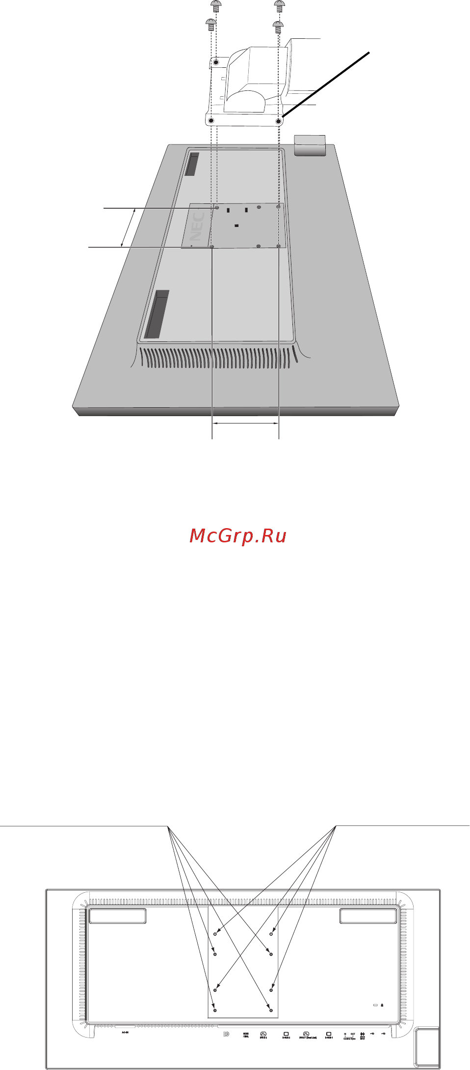 Nec EA294WMI BK/BK [12/30] Дополнительные отверстия vesa для более низкого положения монитора