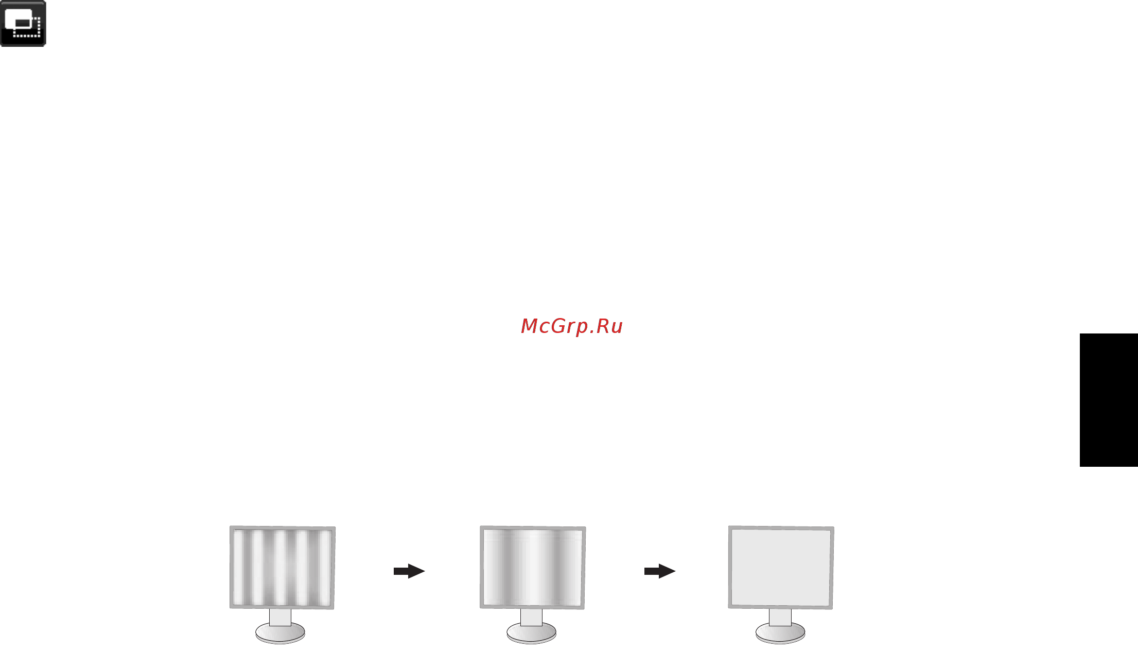 Nec MultiSync EA294WMI [15/30] Экран