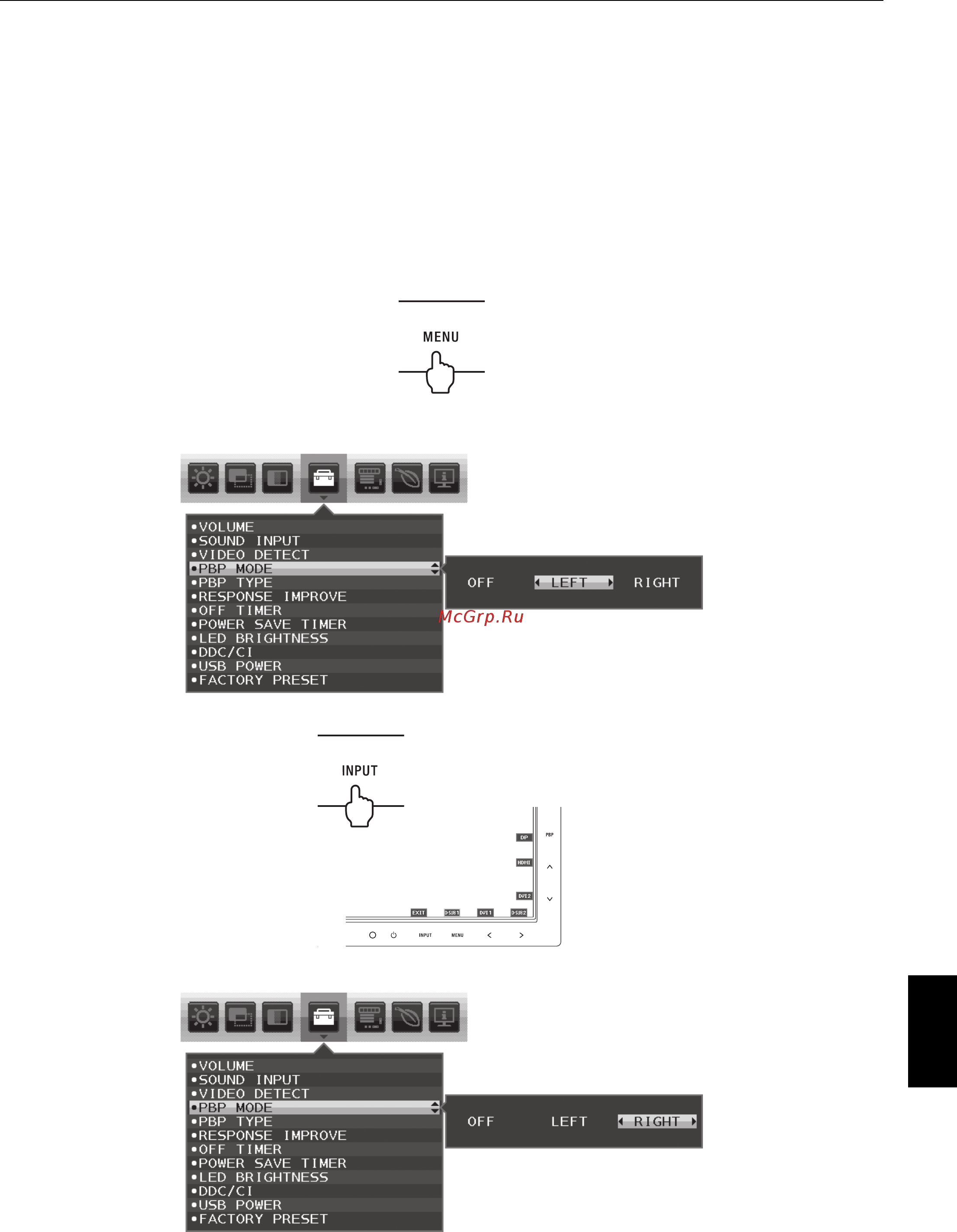Nec MultiSync EA294WMI [25/30] Использование функции картинка в картинке pbp