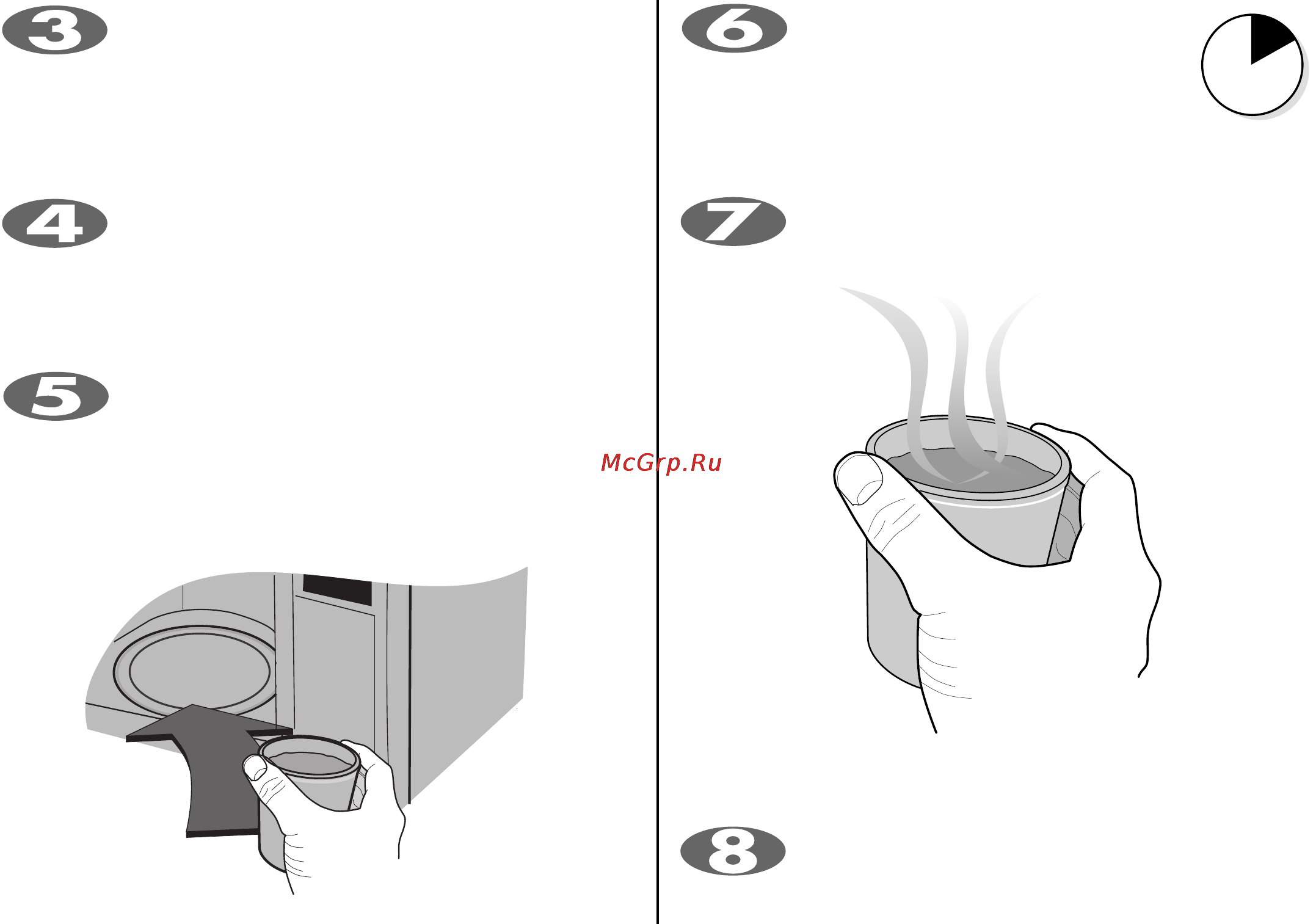 LG MH-6347GR [5/34] Automatically