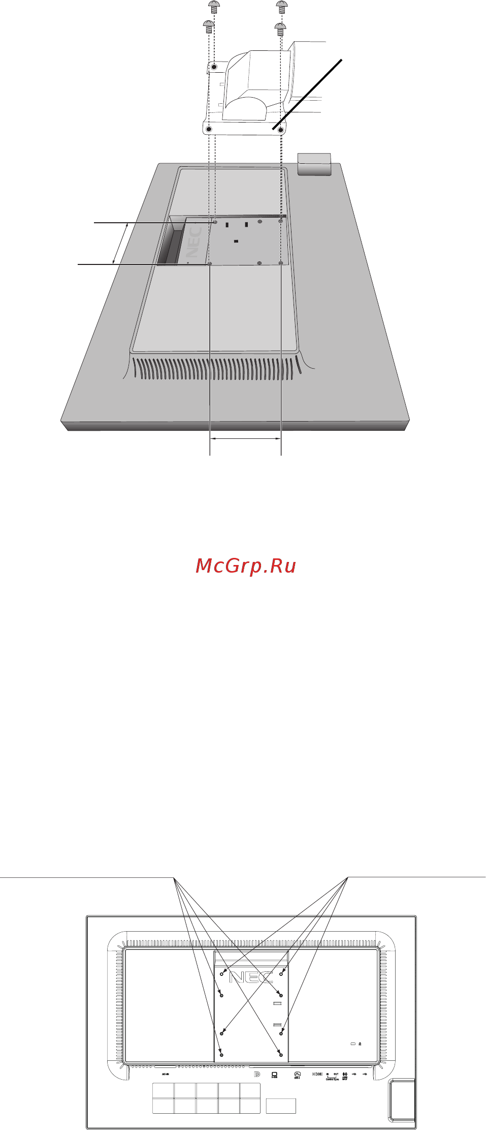 Nec EA244WMi BK/BK [12/26] Дополнительные отверстия vesa для более низкого положения монитора