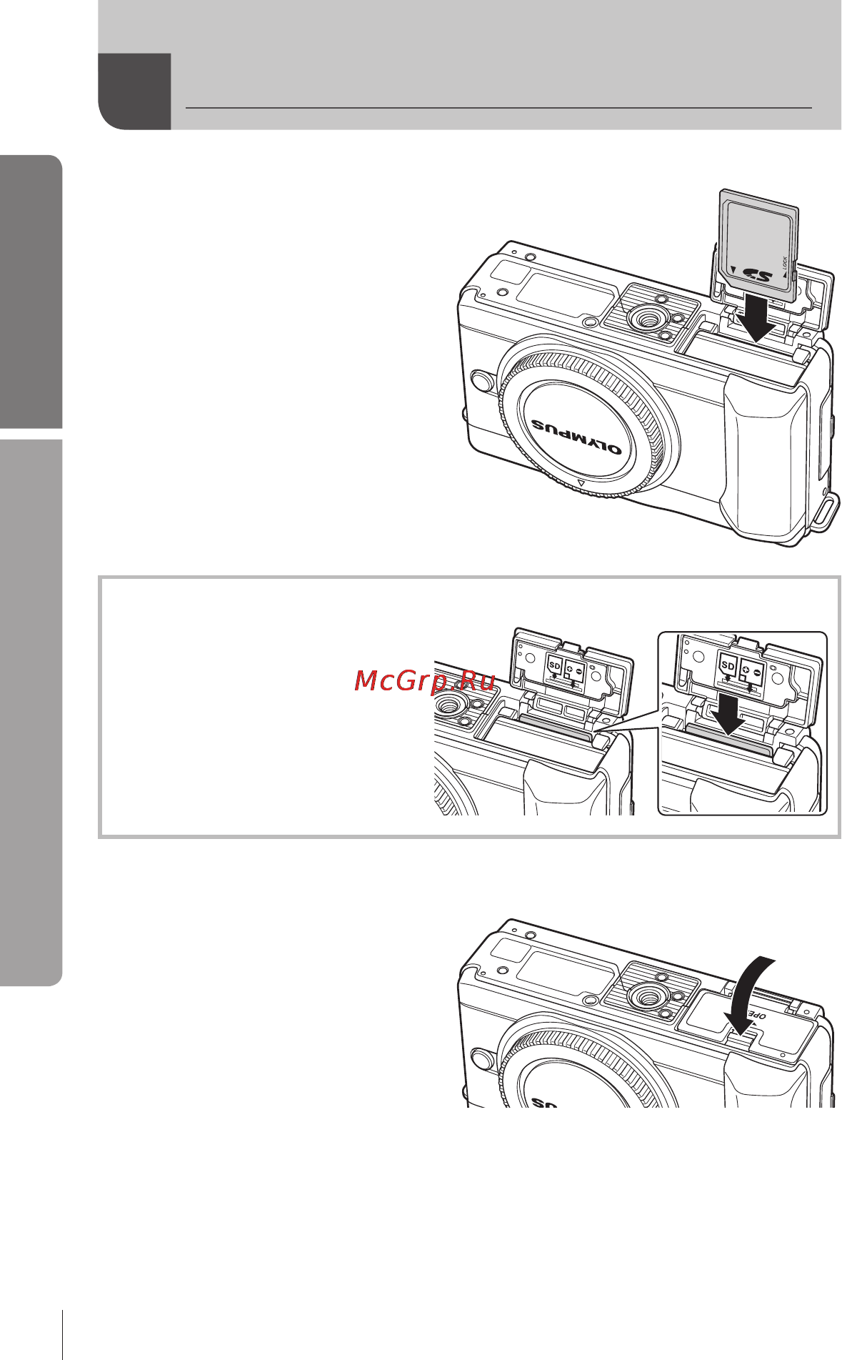 Olympus PEN E-PL1 [4/127] Вставка и извлечение карт памяти