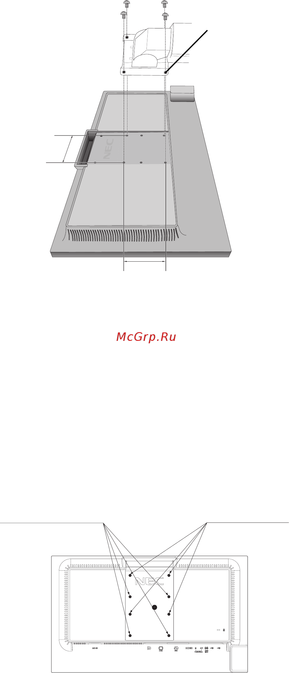Nec MultiSync EA224WMi [12/26] Дополнительные отверстия vesa для более низкого положения монитора