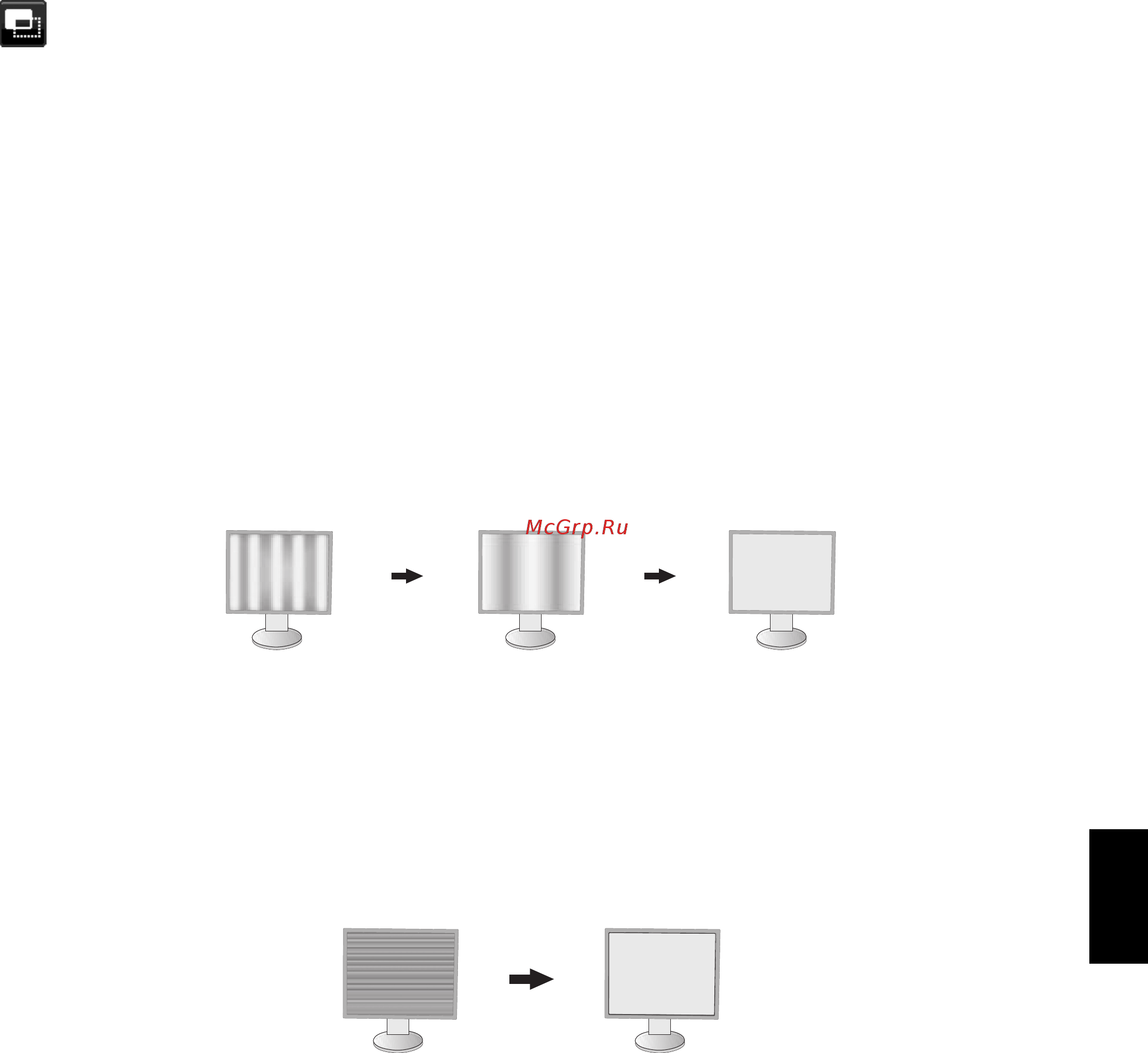 Nec MultiSync EA224WMi [15/26] Экран только аналоговый вход