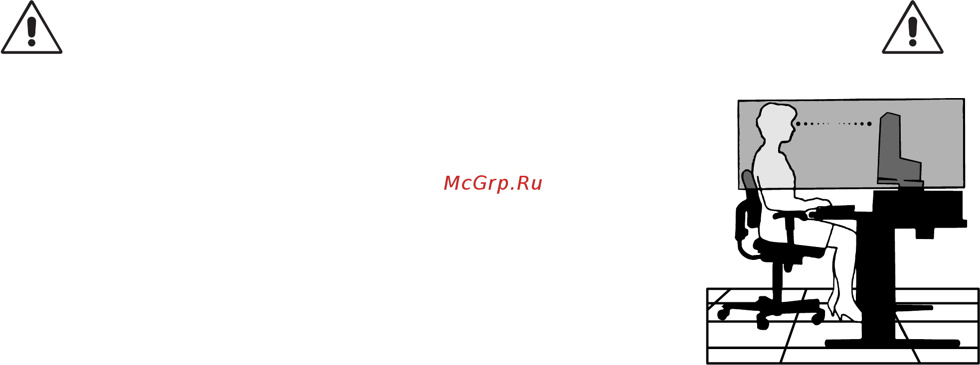 Nec MultiSync EA224WMi Инструкция по эксплуатации онлайн [6/26] 91484