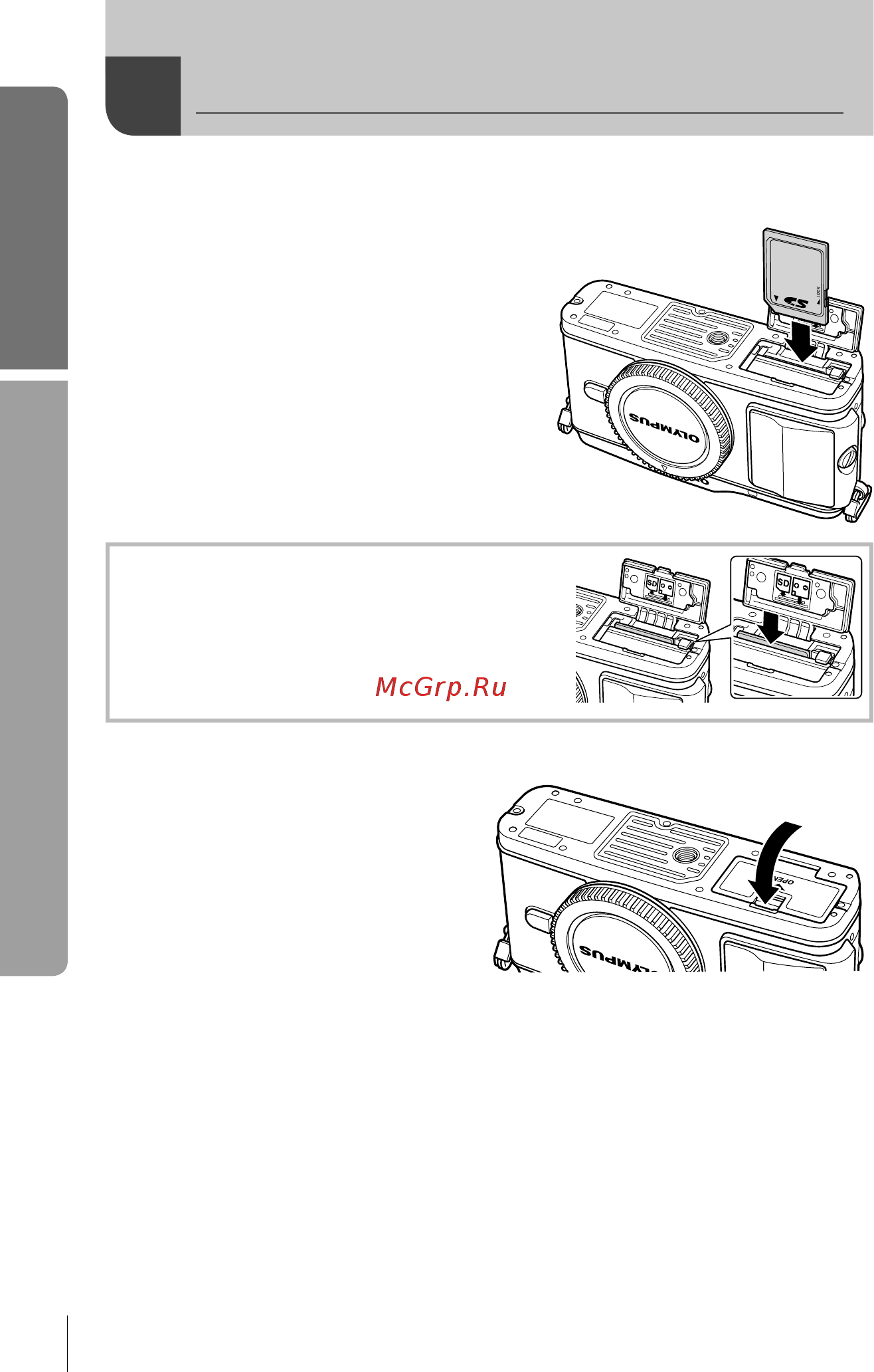 Olympus PEN E-P3 [4/126] Вставка и извлечение карт памяти