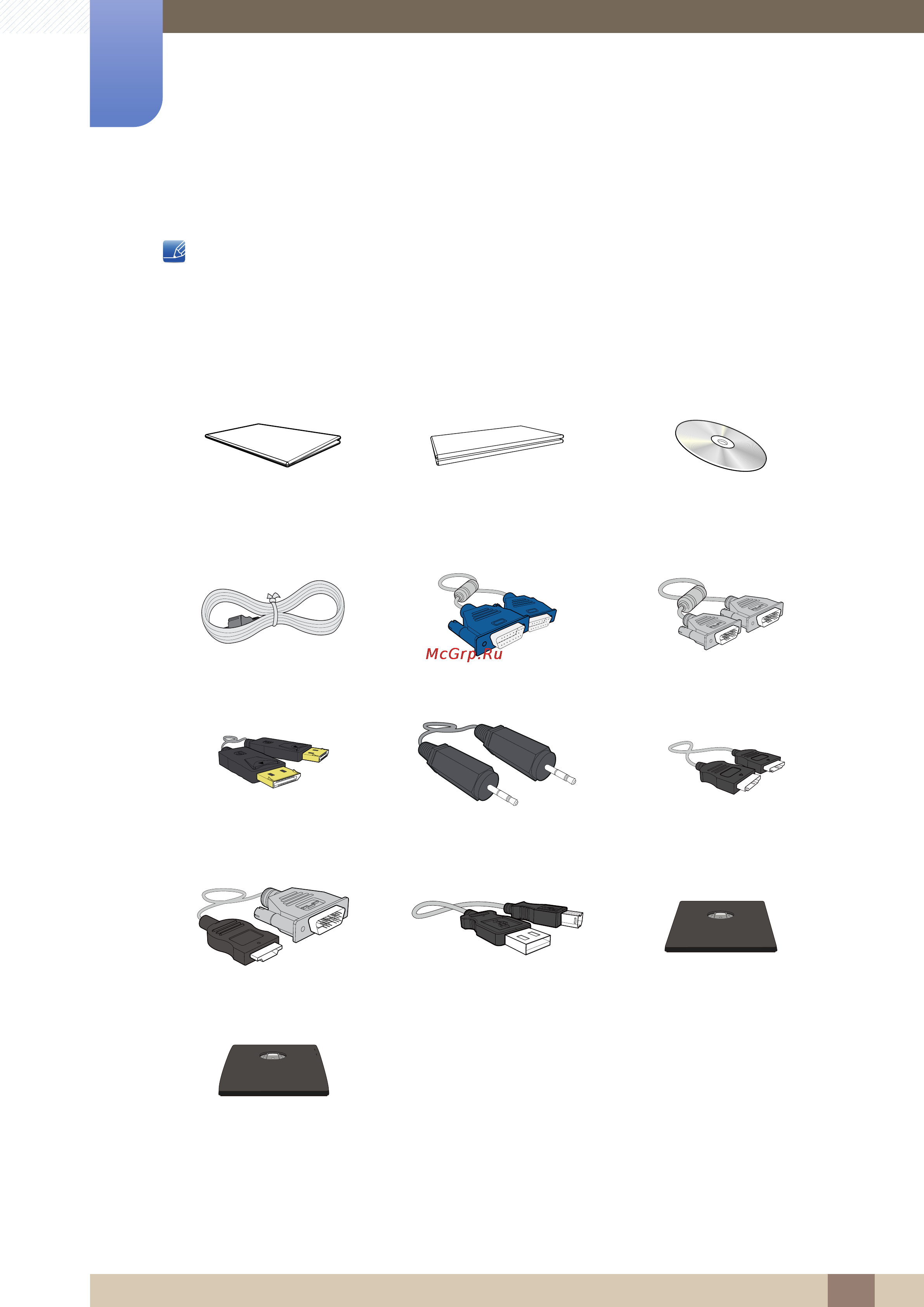 Samsung S24C650PL [20/117] Проверка компонентов