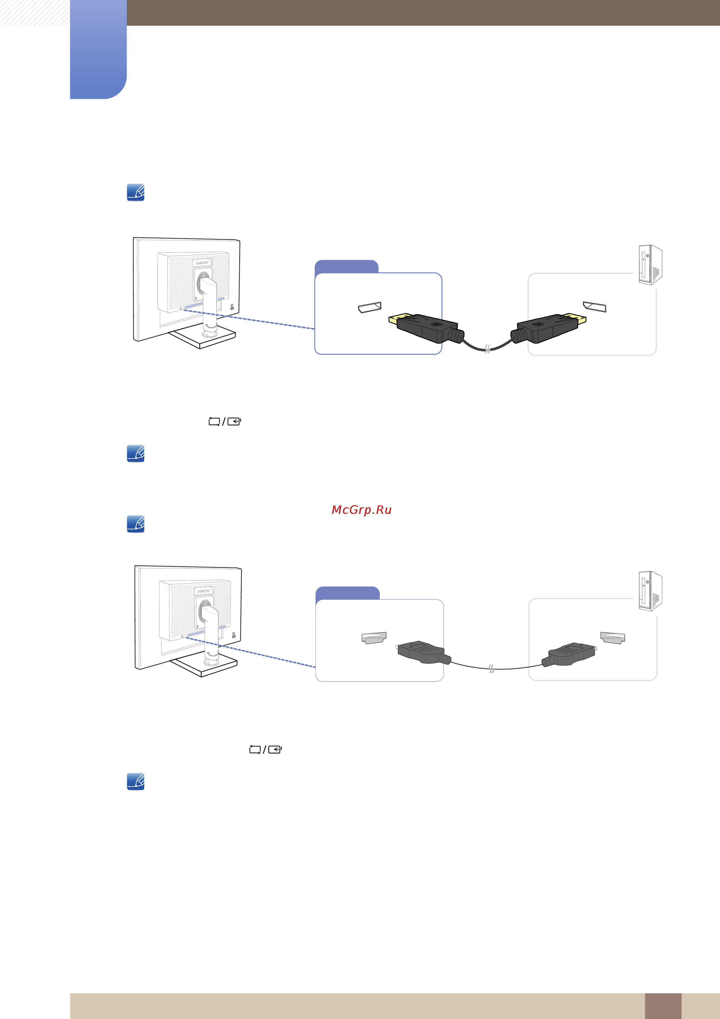 Samsung S24C650PL [34/117] Подключение и использование устройства источника сигналов