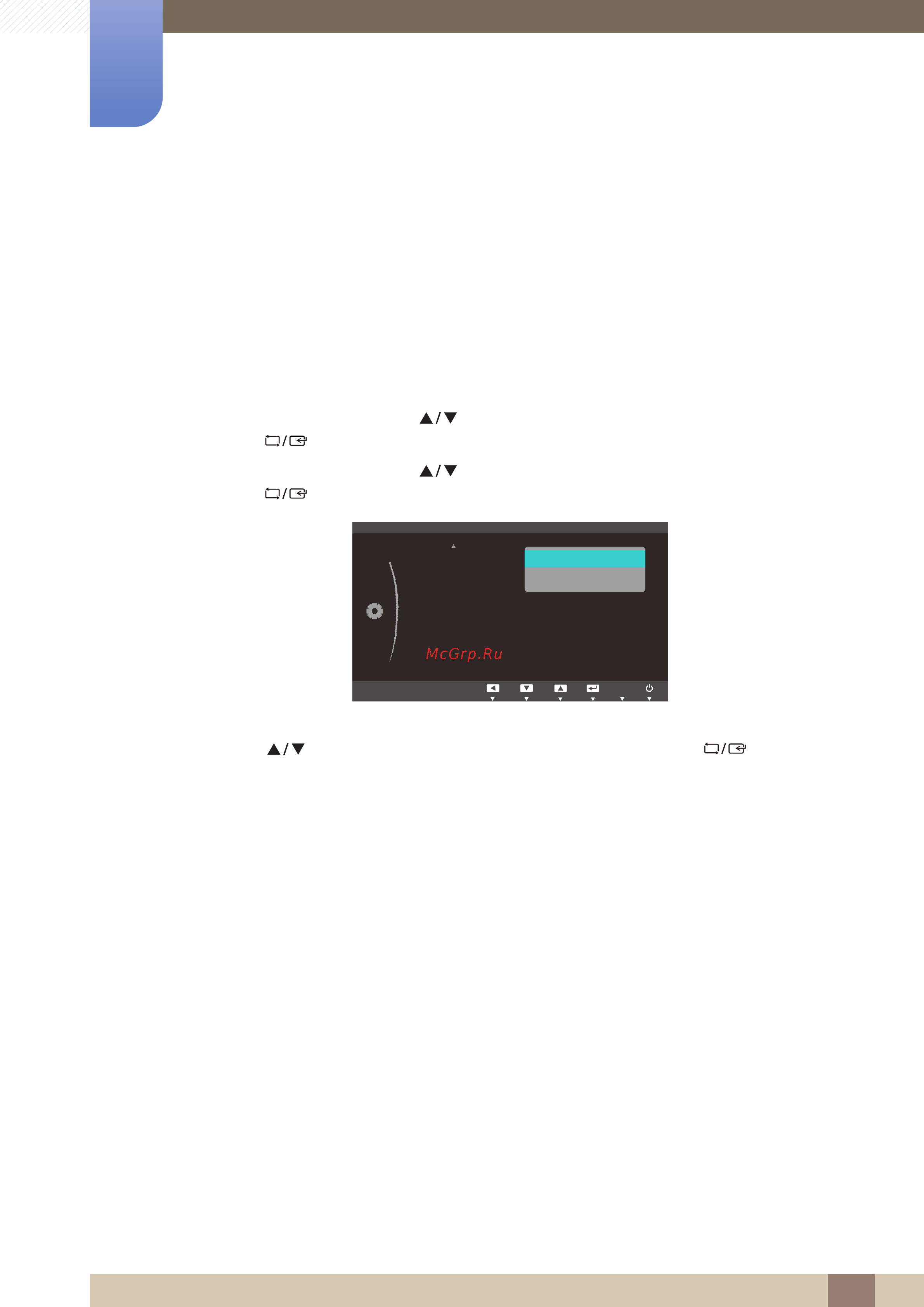 Samsung S24C650PL [74/117] Прогр кнопка