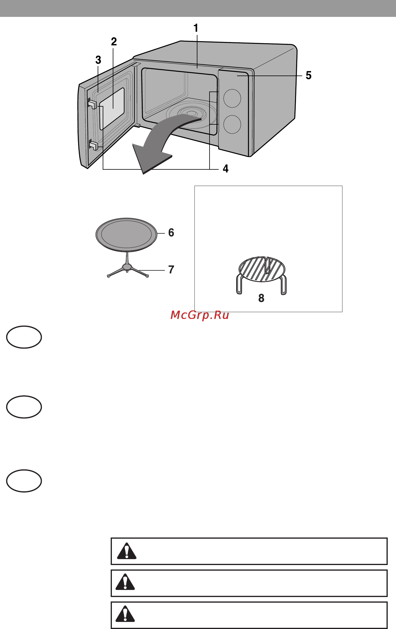 LG MH6022D [2/30] Составные части печи