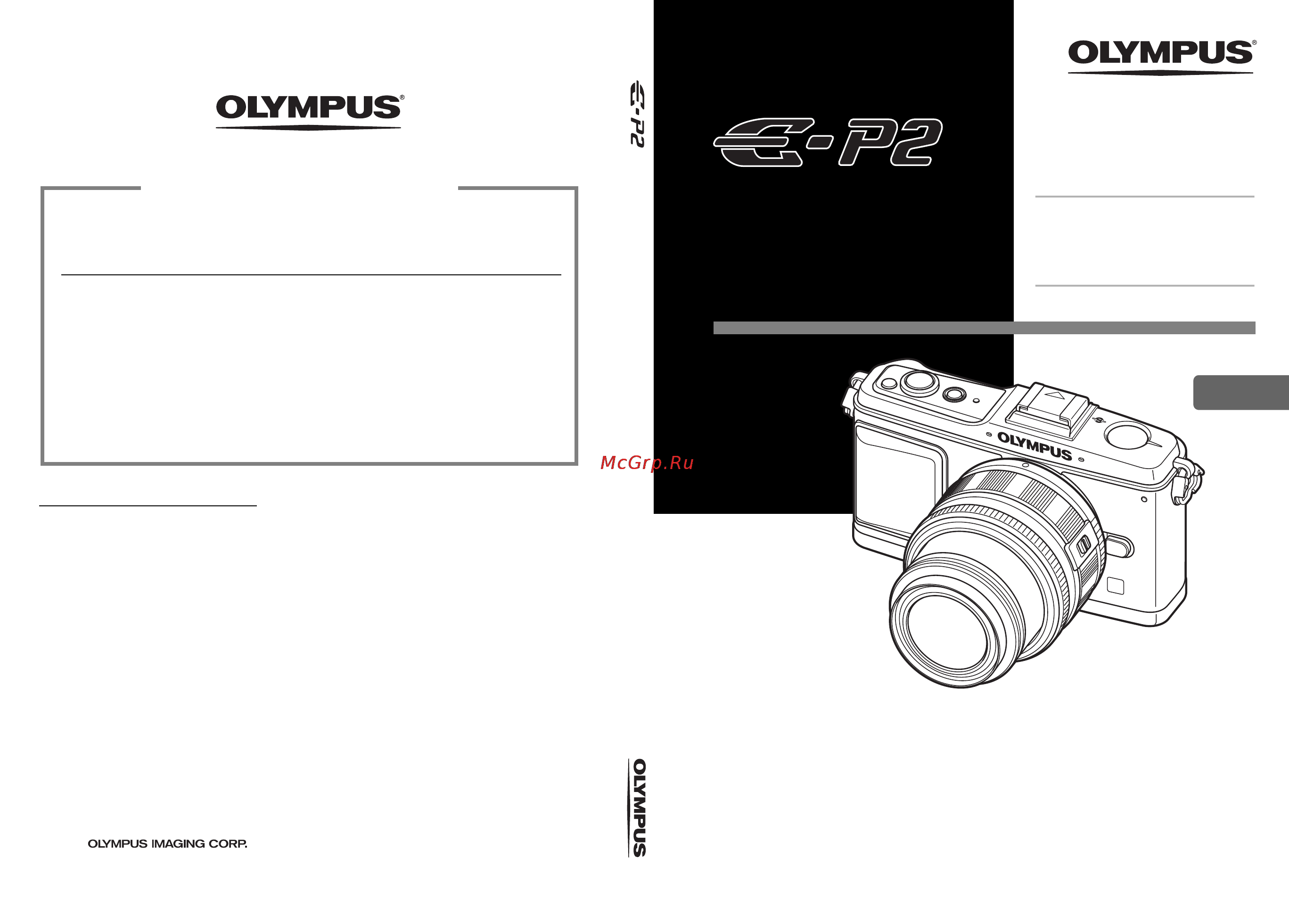 Olympus PEN E-P2 Инструкция по эксплуатации онлайн