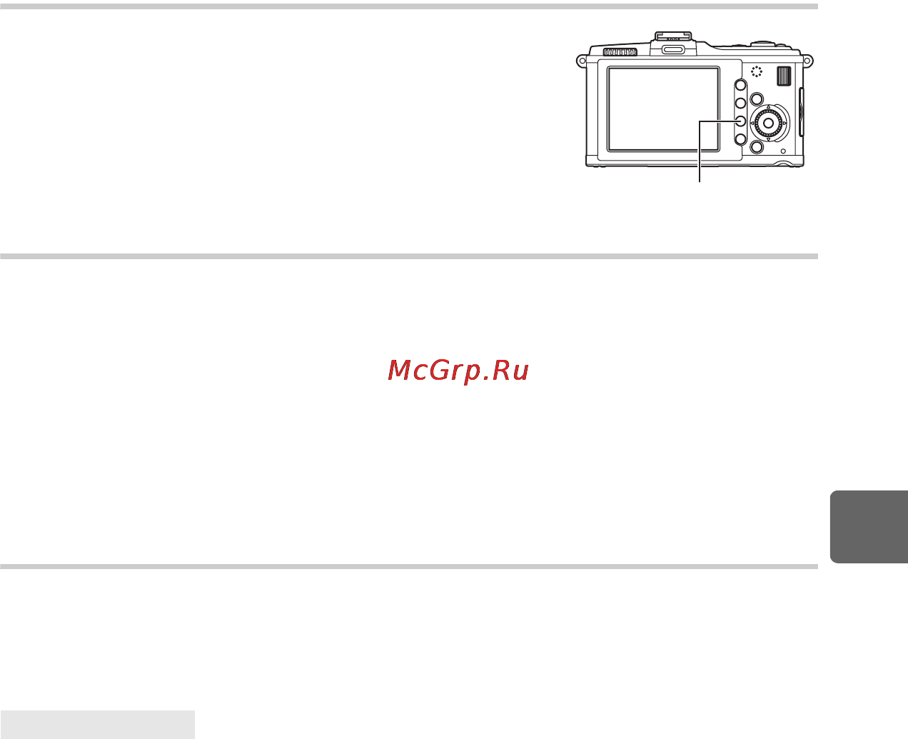 Olympus PEN E-P2 Инструкция по эксплуатации онлайн [89/163] 91489