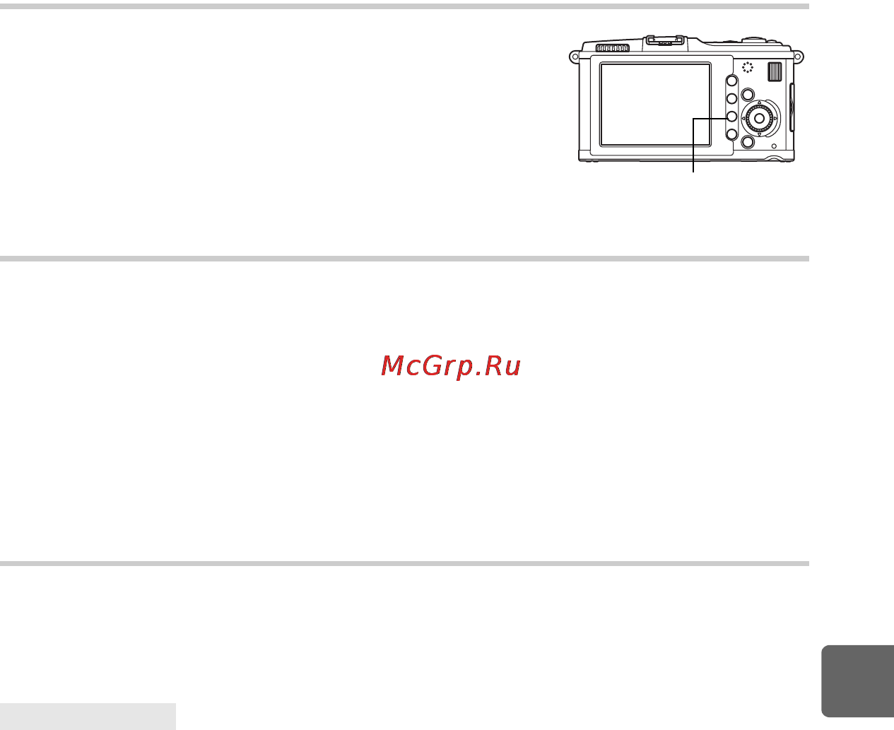 Olympus PEN E-P1 [93/163] С помощью fg выберите yes а затем нажмите кнопку i