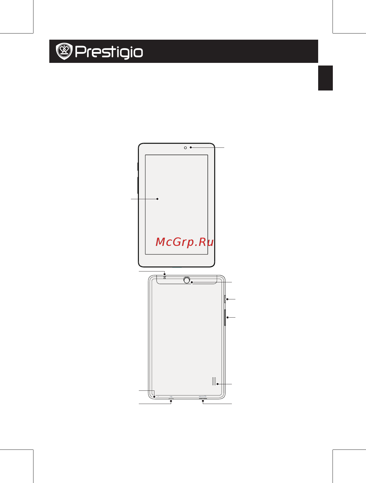 Prestigio MultiPad 2 Pro Duo 7.0 PMP5670C Инструкция по эксплуатации онлайн