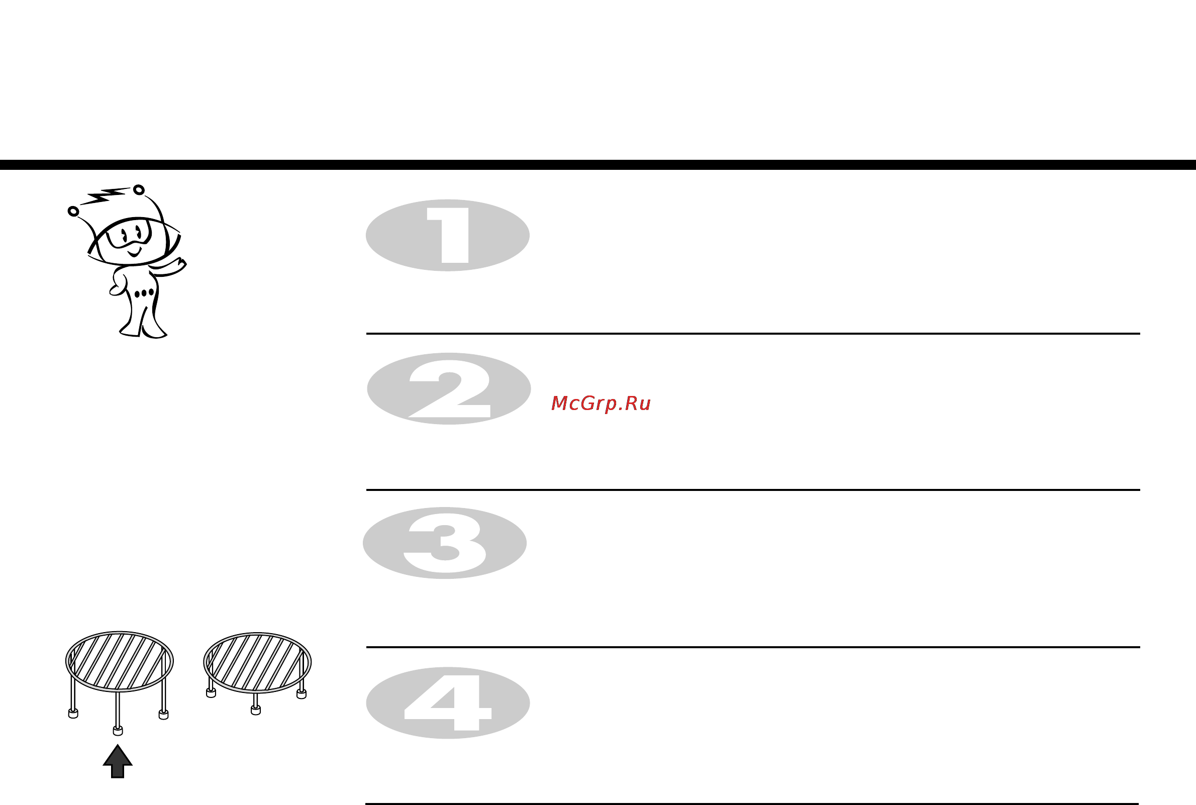 LG MH6547DRS [12/33] Приготовление в режиме гриля