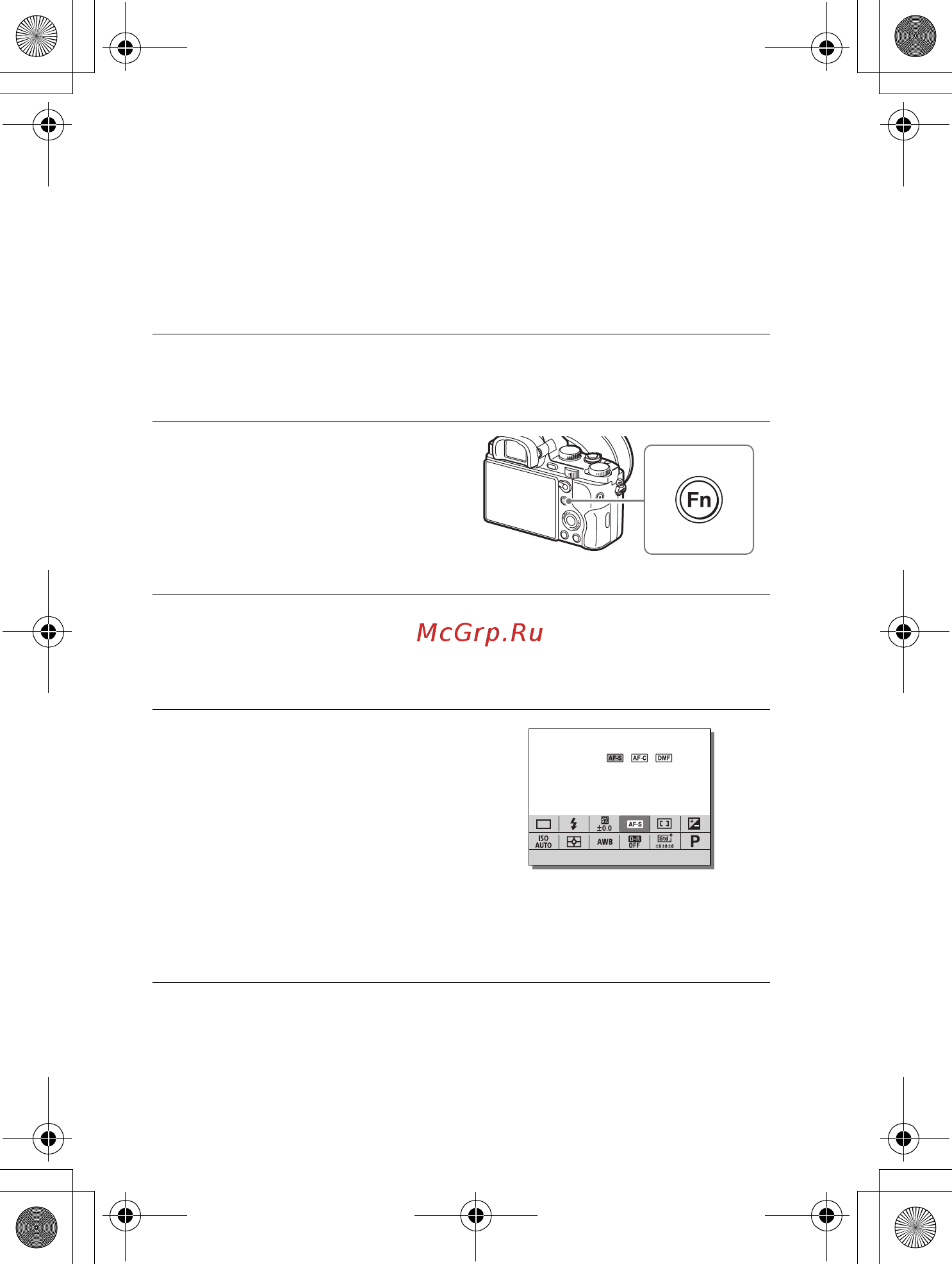 Sony ILCE-7R/BQ [140/210] Вибір функції за допомогою кнопки fn функція