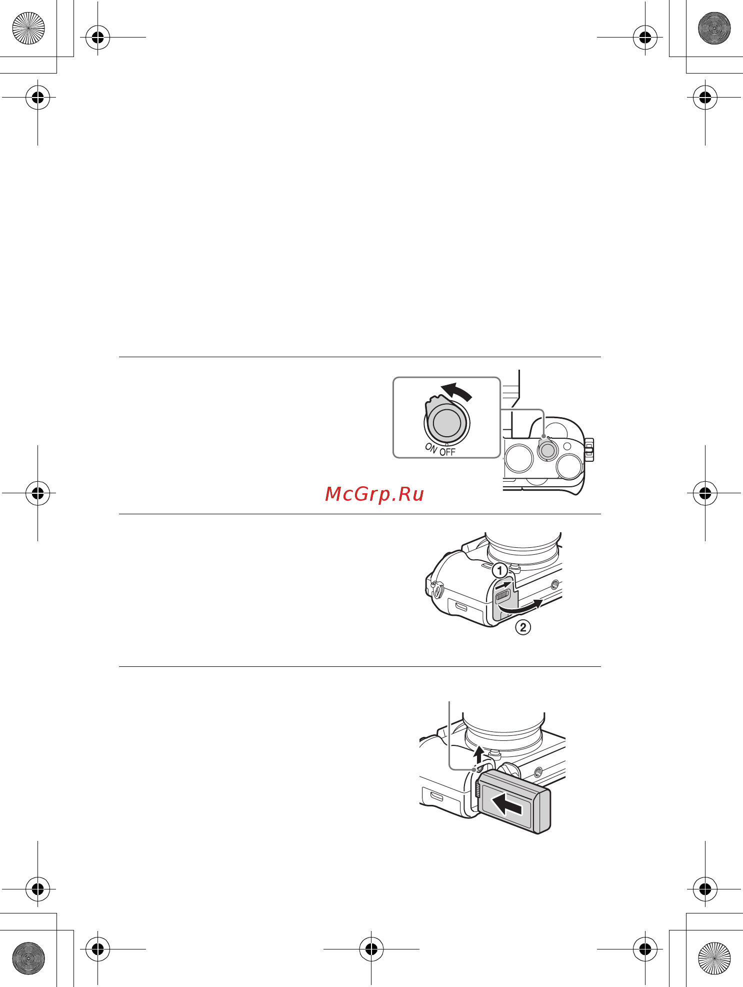 Sony ILCE-7K/BQ [156/210] Заряджання батареї