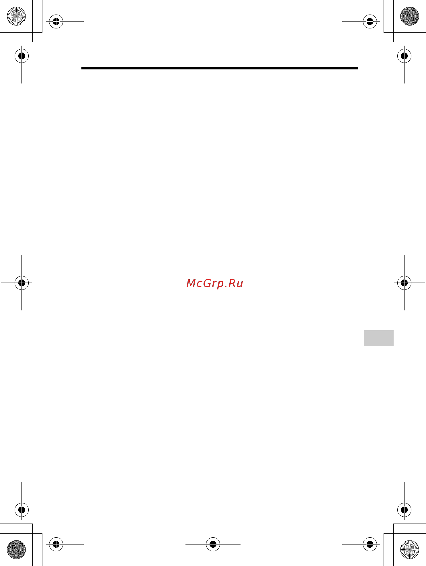 Sony A7 Body (ILCE-7/BQ) [201/210] Інше