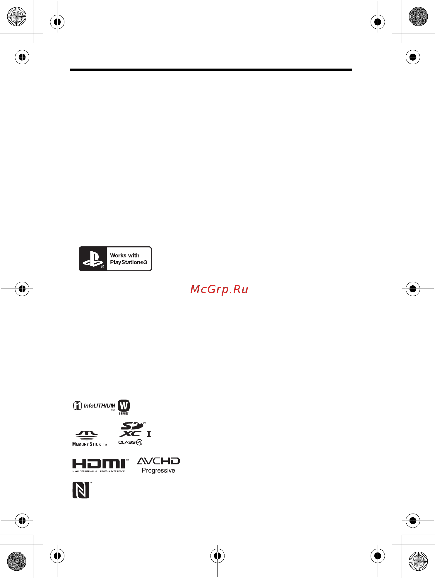 Sony Alpha A7 Kit 28-70 mm Инструкция по эксплуатации онлайн [206/210] 122521