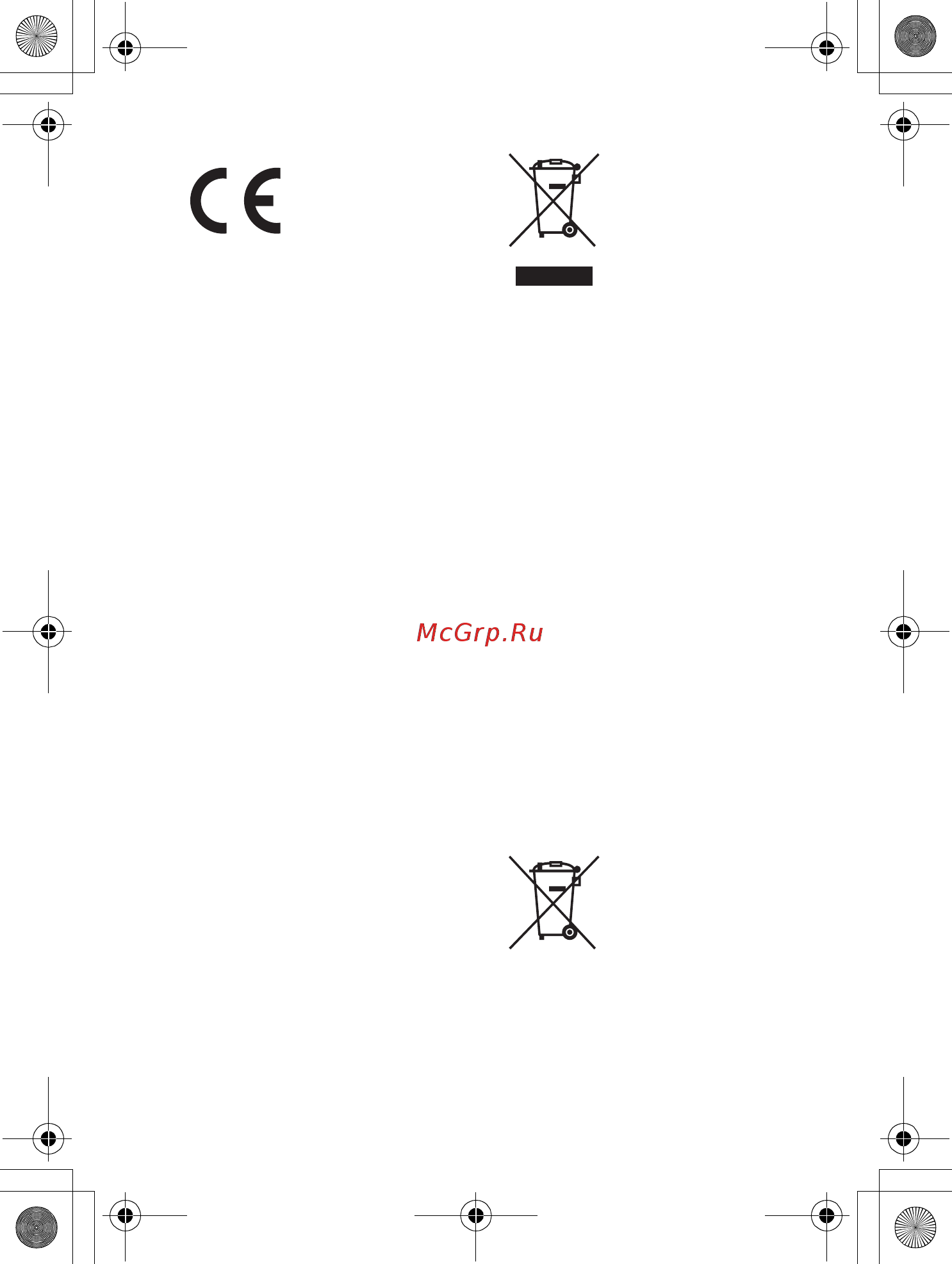 Sony ILCE-7K/BQ [5/210] Cov book page 5 tuesday september 10 2013 5 01 pm