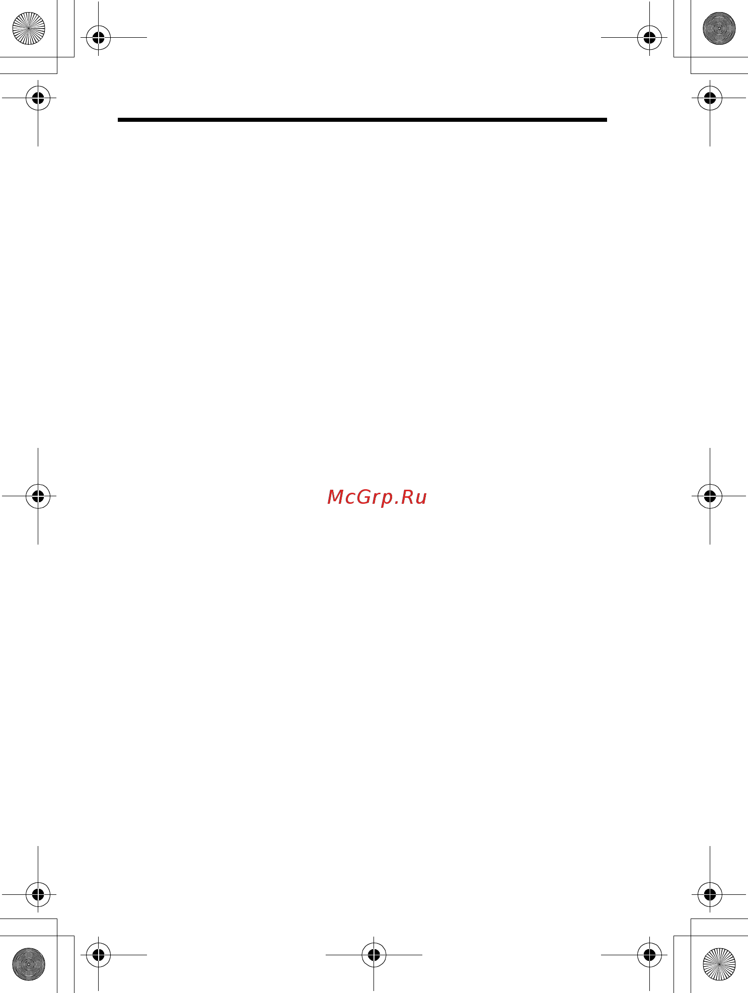 Sony A7 Body (ILCE-7/BQ) [56/210] Примечания