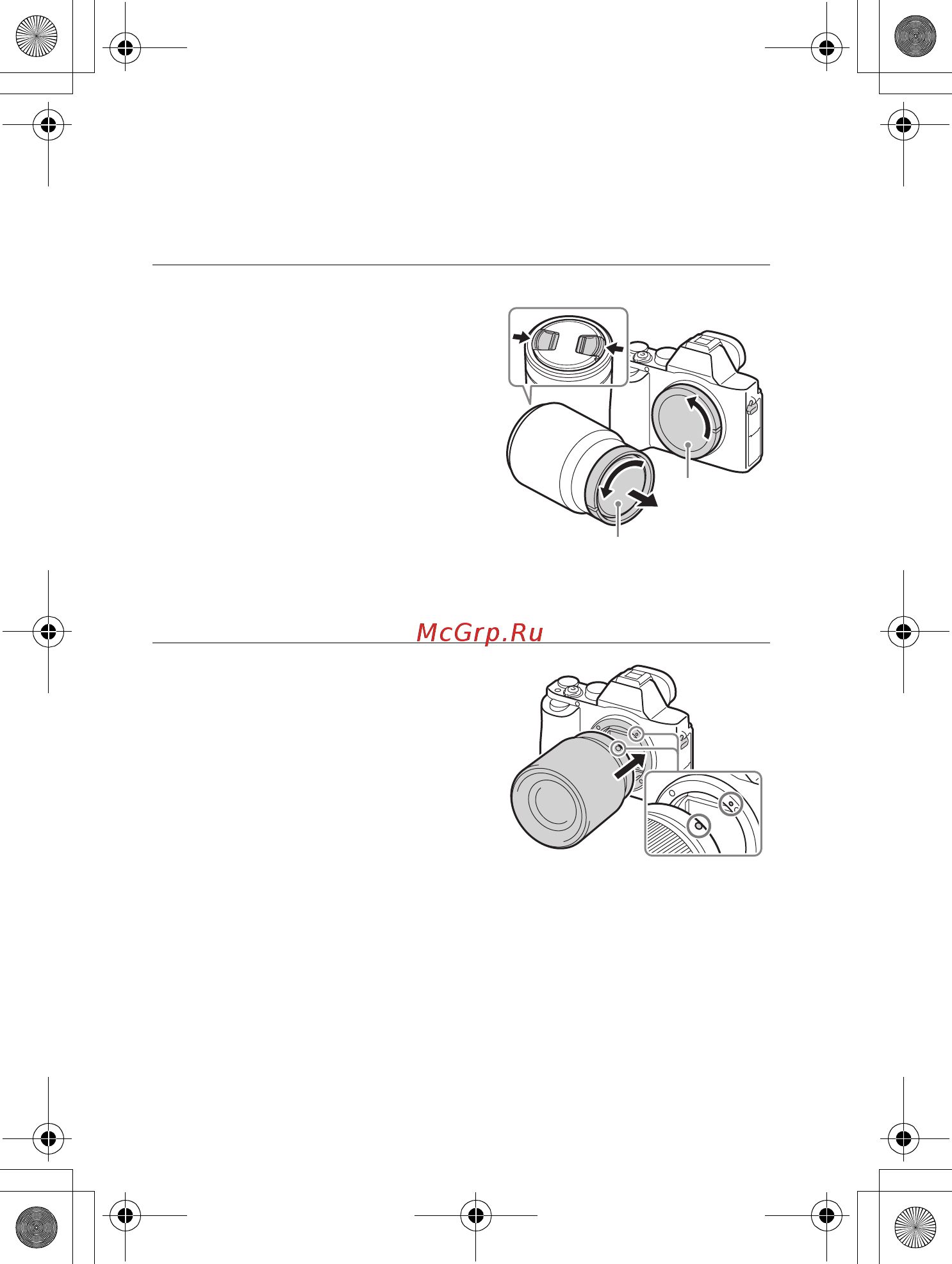 Sony A7 Body (ILCE-7/BQ) [60/210] Присоединение объектива