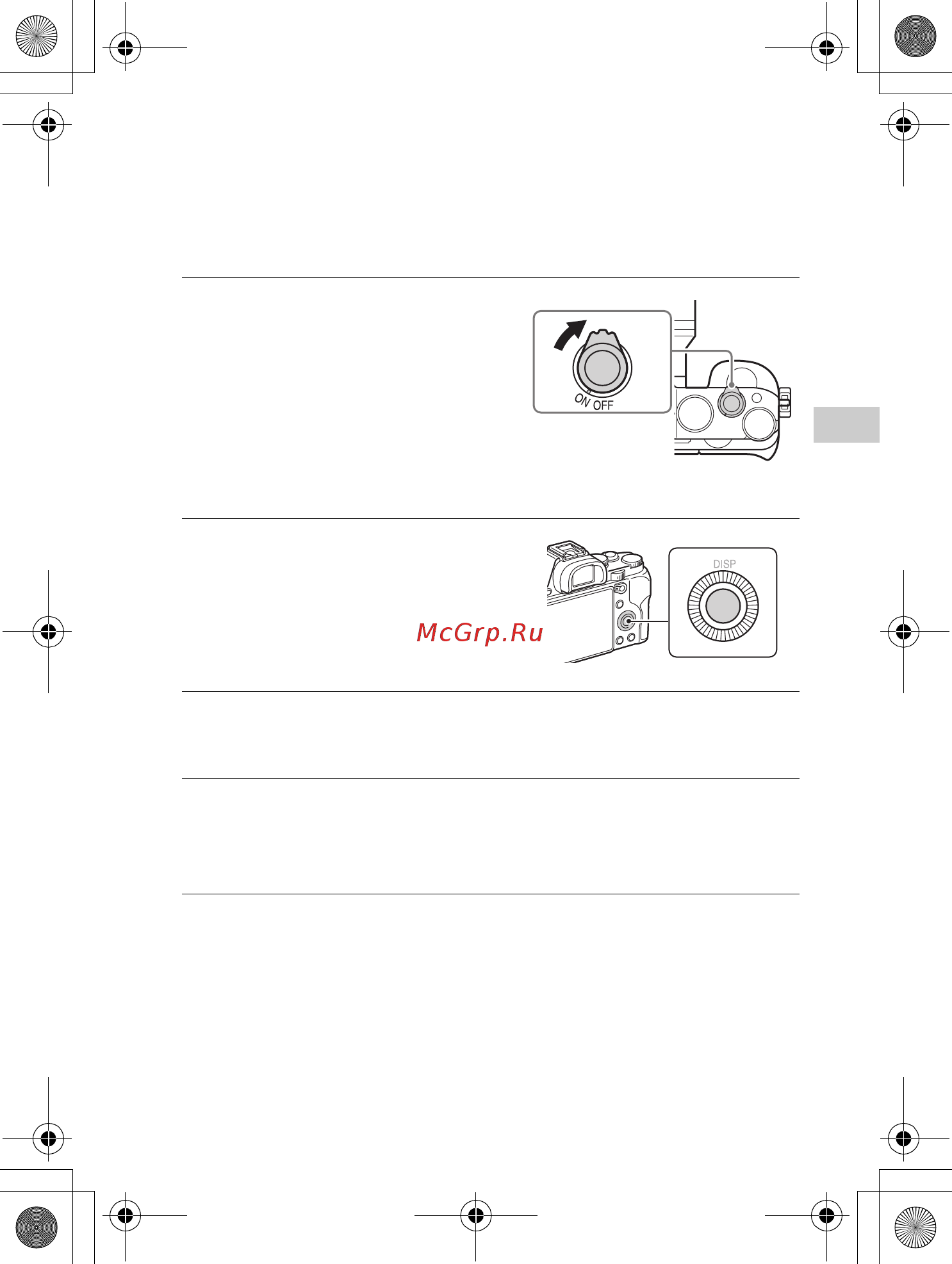 Sony A7 Body (ILCE-7/BQ) [63/210] Установка даты и времени