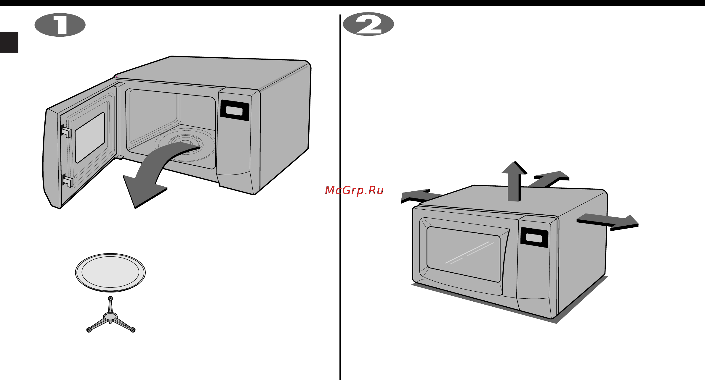 LG MS1944W [4/26] Распаковка и установка печи
